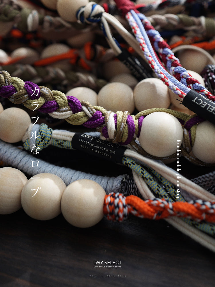 Braided mobile phone strap