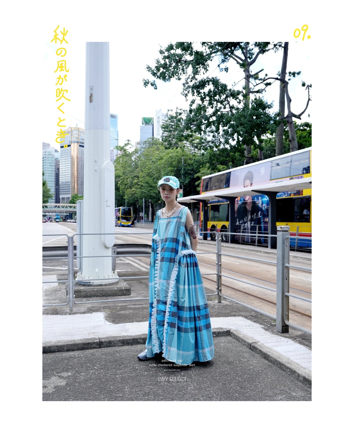 No.202536 ruffle checkered suspender skirt - 2025 September Collection