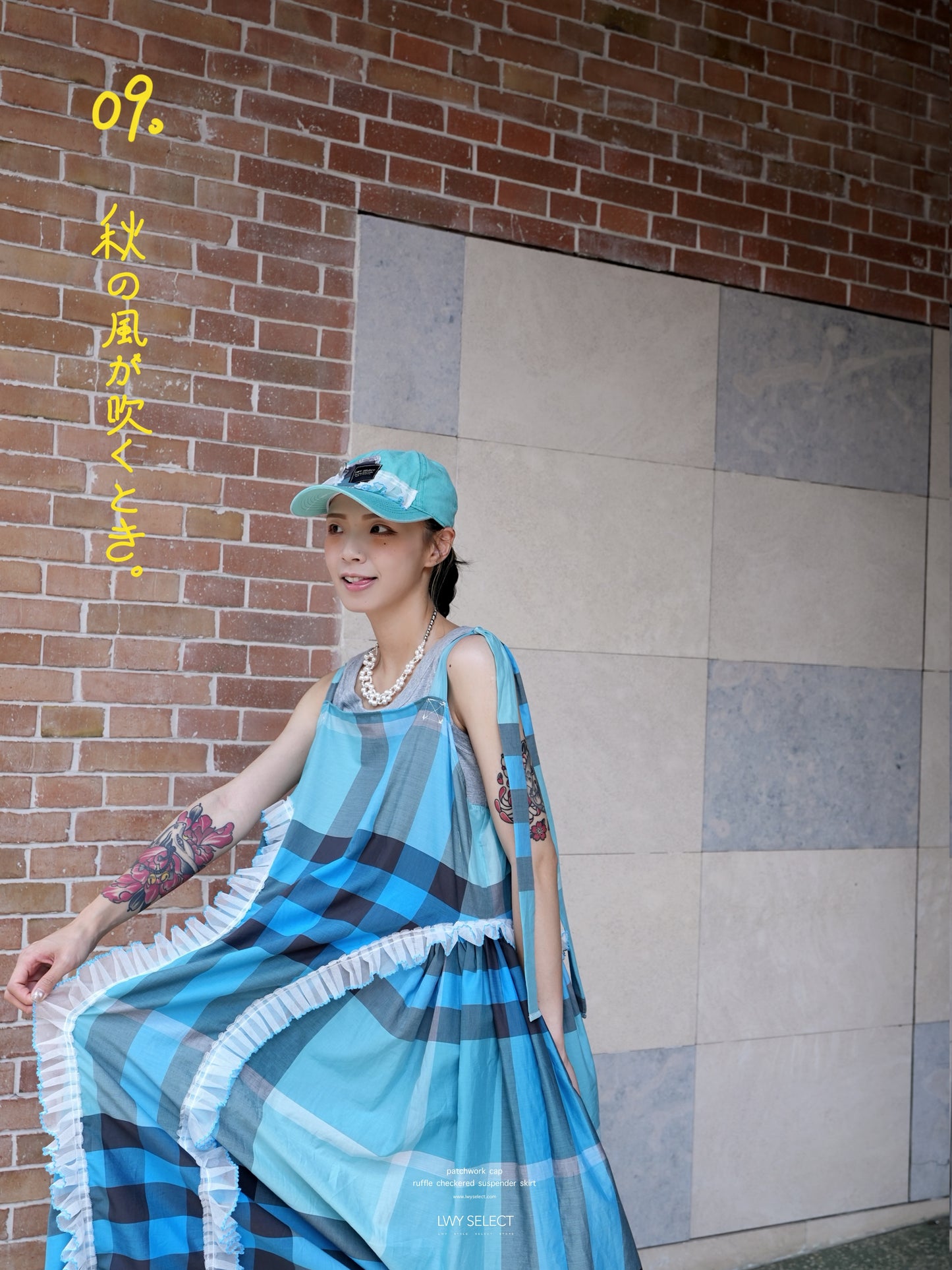 No.202536 ruffle checkered suspender skirt - 2025 September Collection
