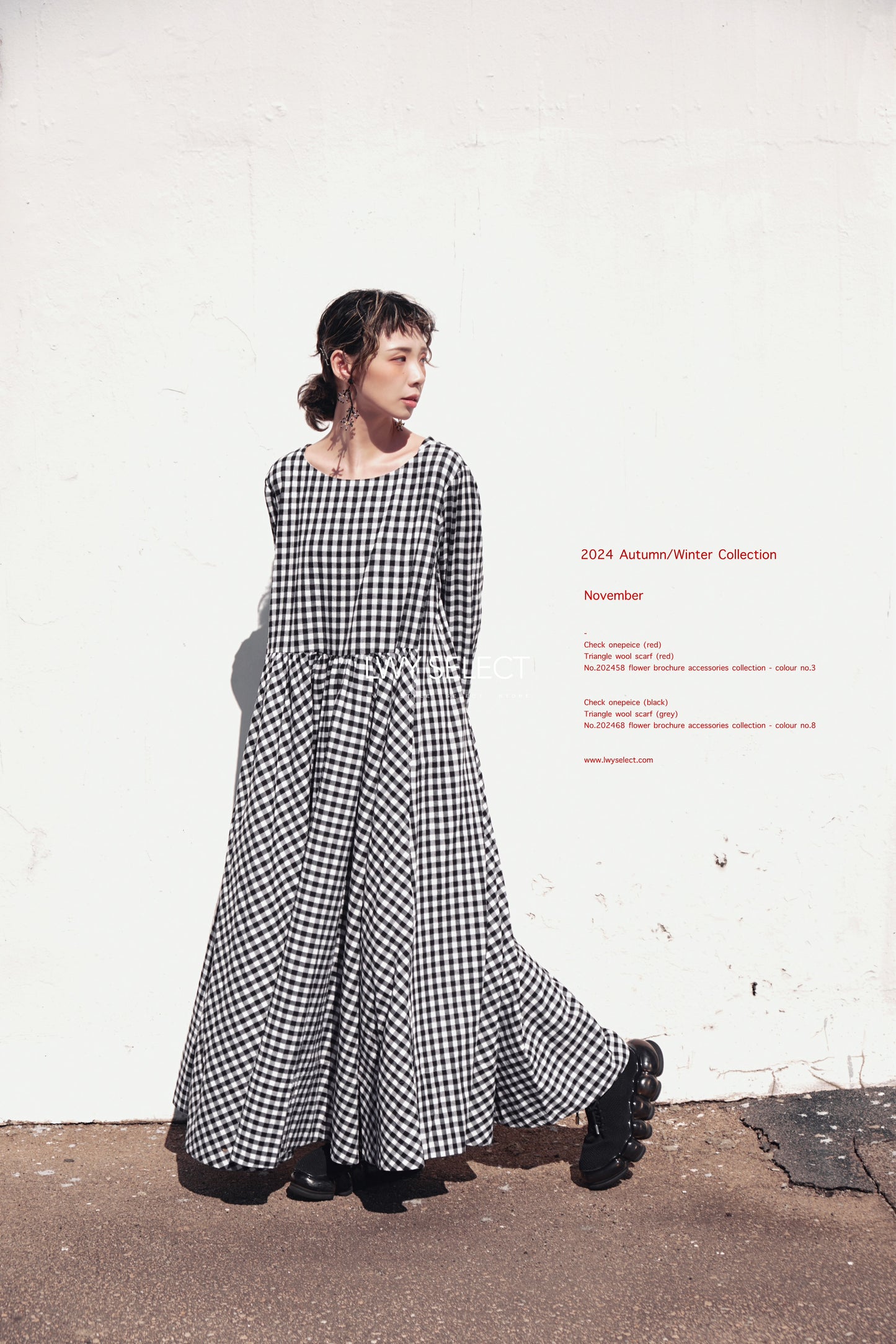 No. 202475 Check onepeice (black)- 2024 December collection
