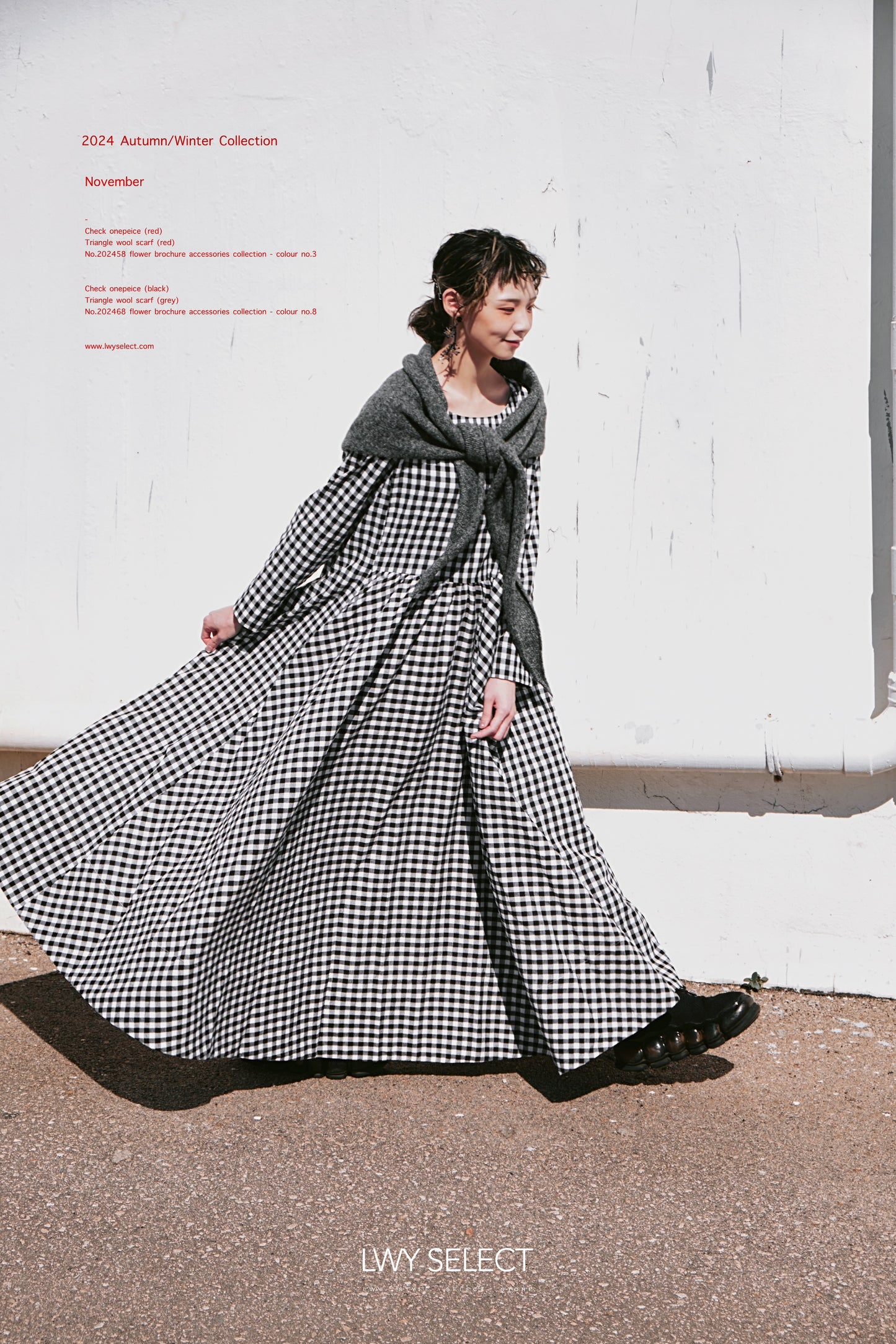 No. 202475 Check onepeice (black)- 2024 December collection
