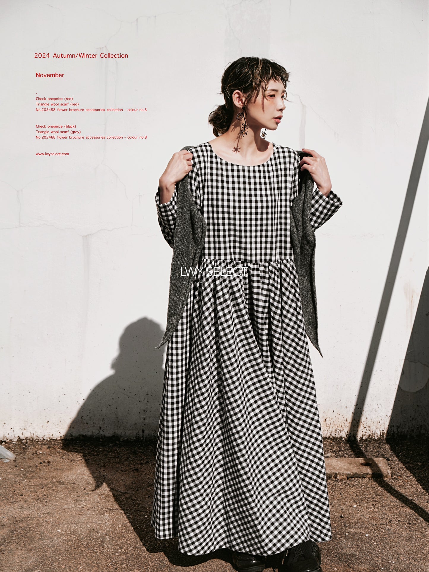 No. 202475 Check onepeice (black)- 2024 December collection