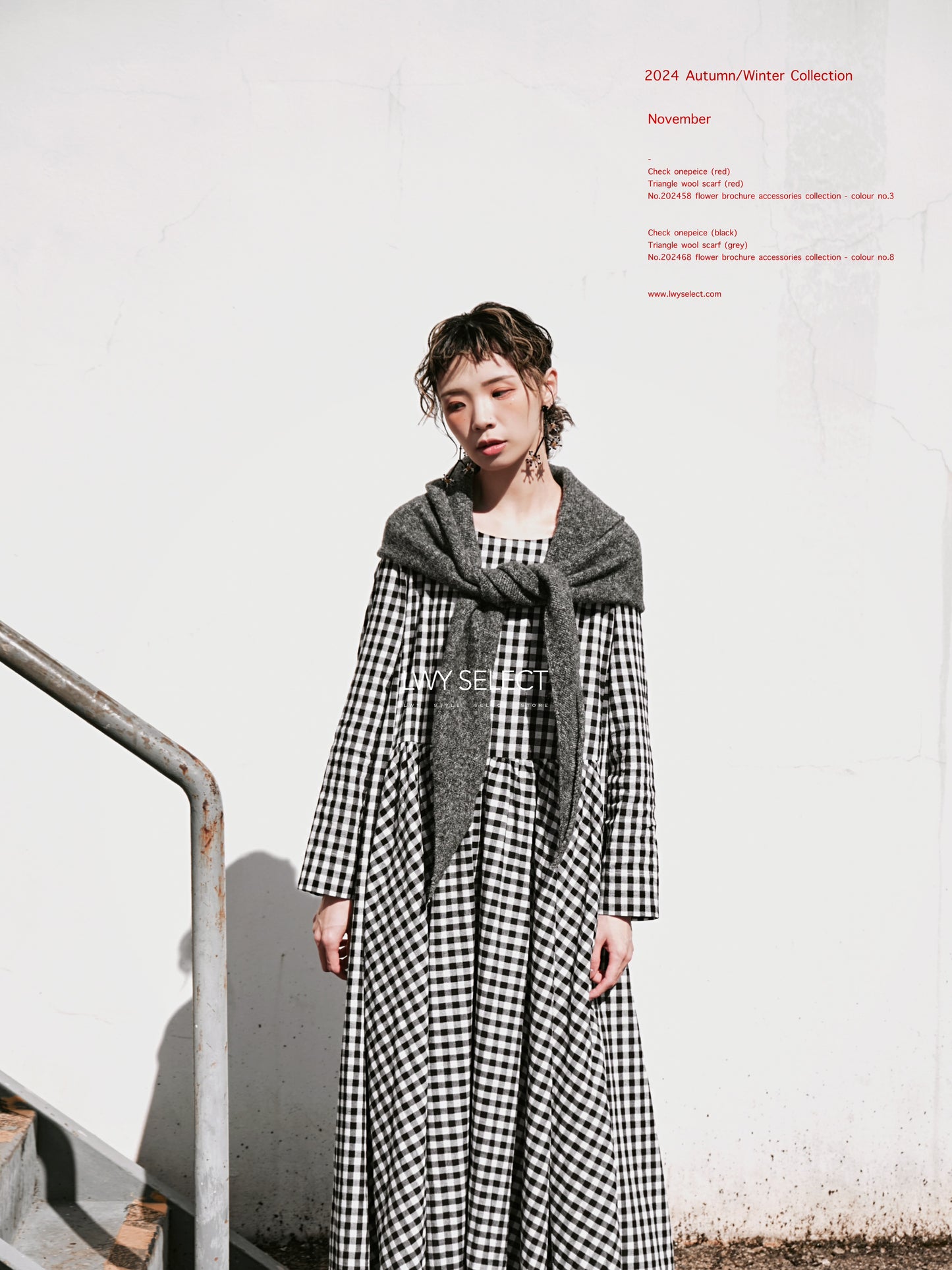 No. 202475 Check onepeice (black)- 2024 December collection