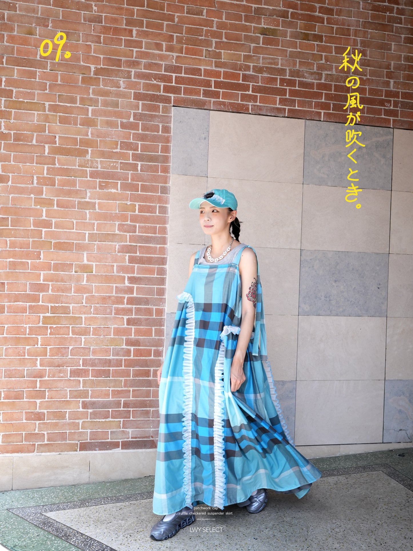 No.202536 ruffle checkered suspender skirt - 2025 September Collection