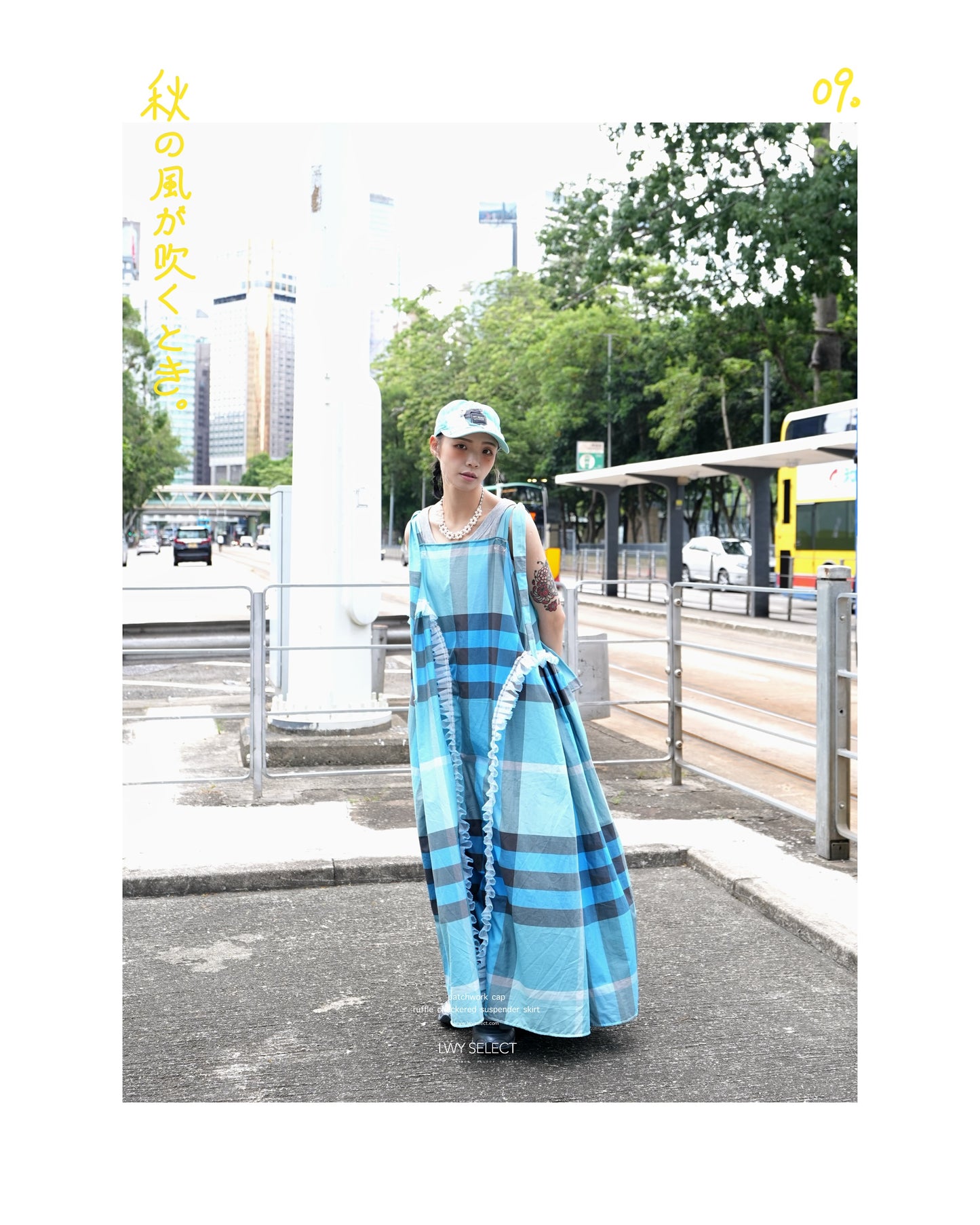 No.202536 ruffle checkered suspender skirt - 2025 September Collection
