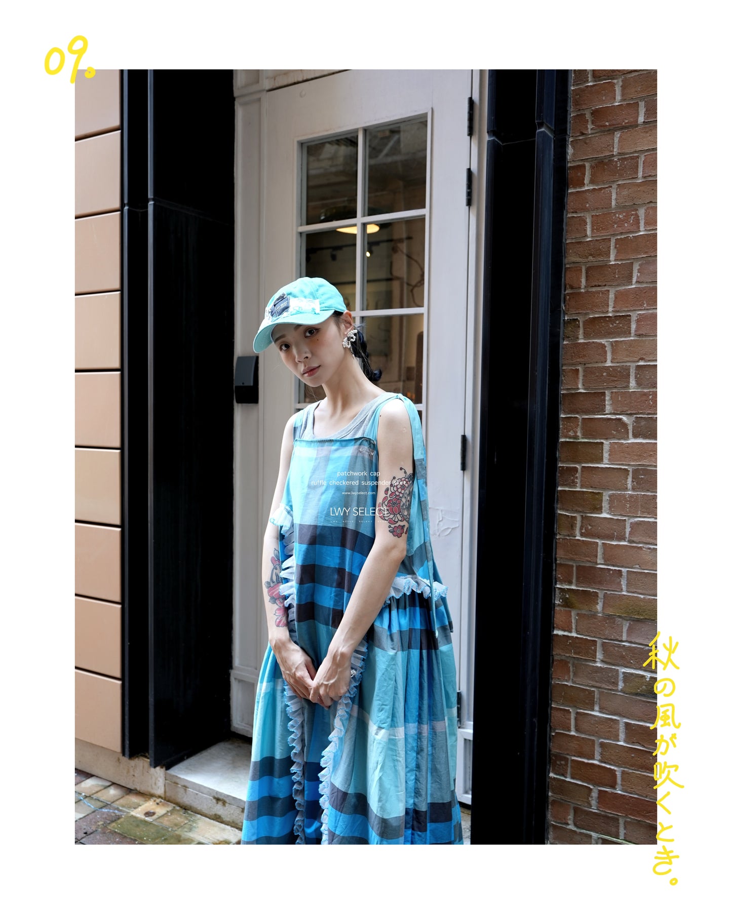 No.202536 ruffle checkered suspender skirt - 2025 September Collection
