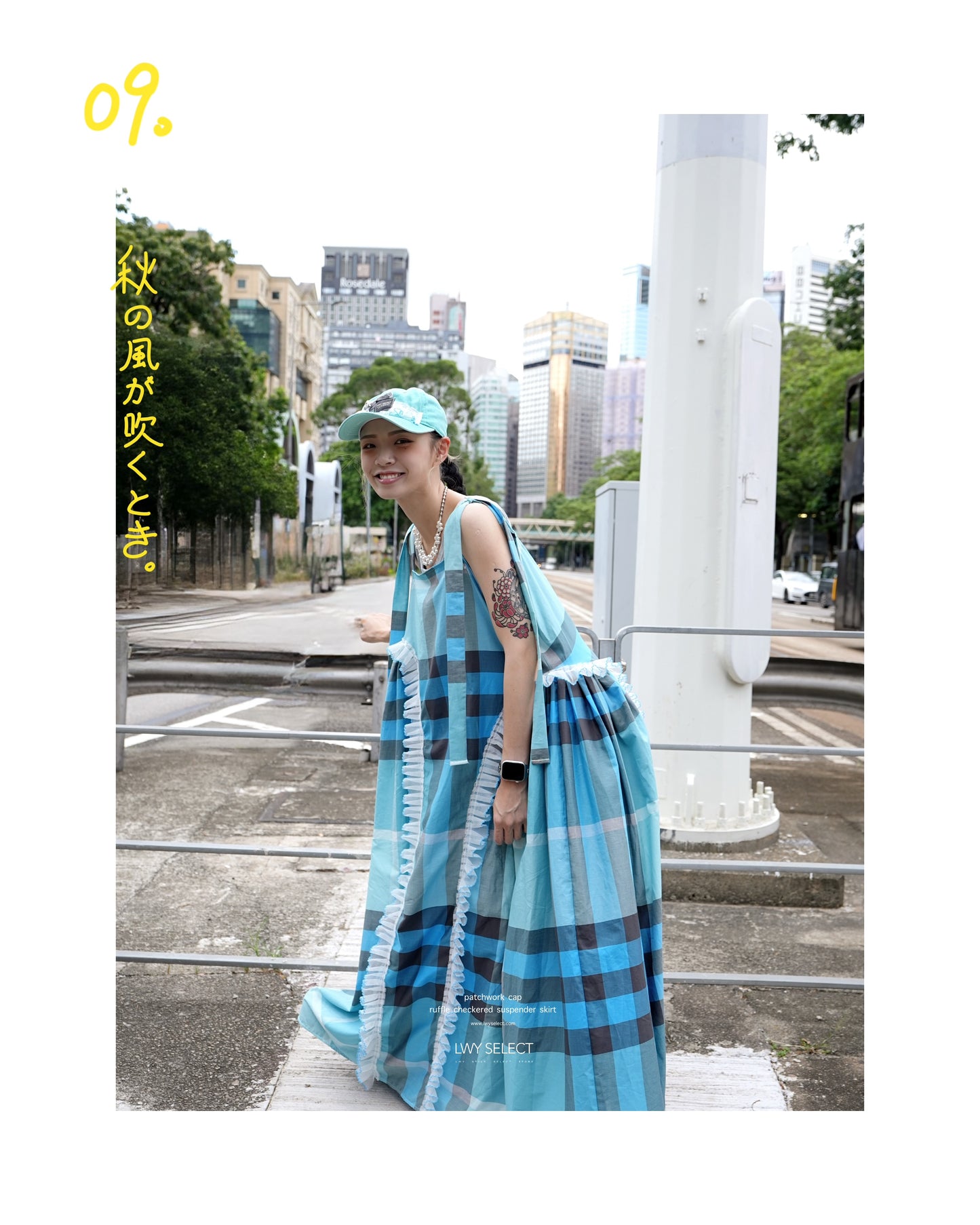 No.202536 ruffle checkered suspender skirt - 2025 September Collection