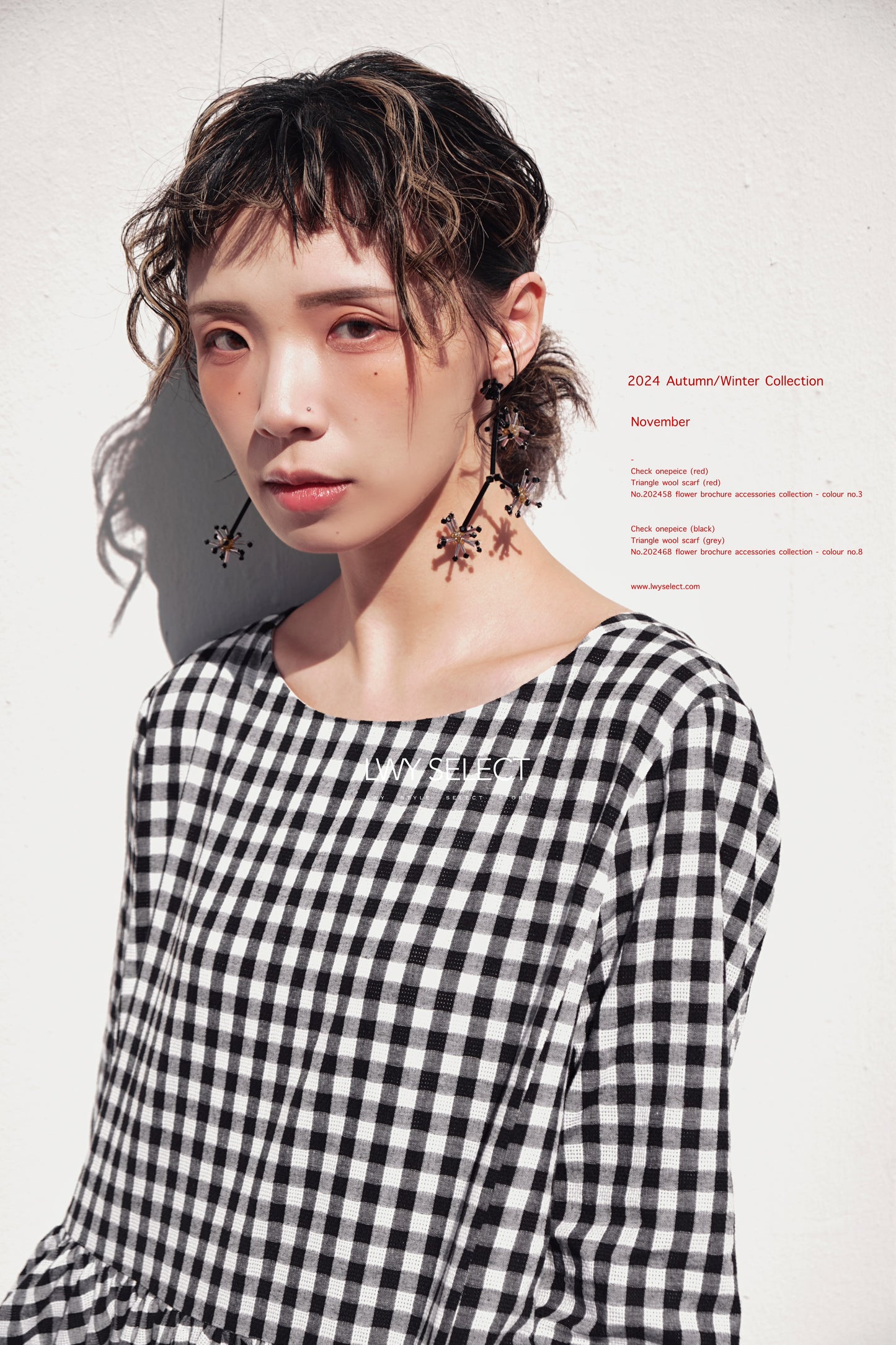 No. 202475 Check onepeice (black)- 2024 December collection
