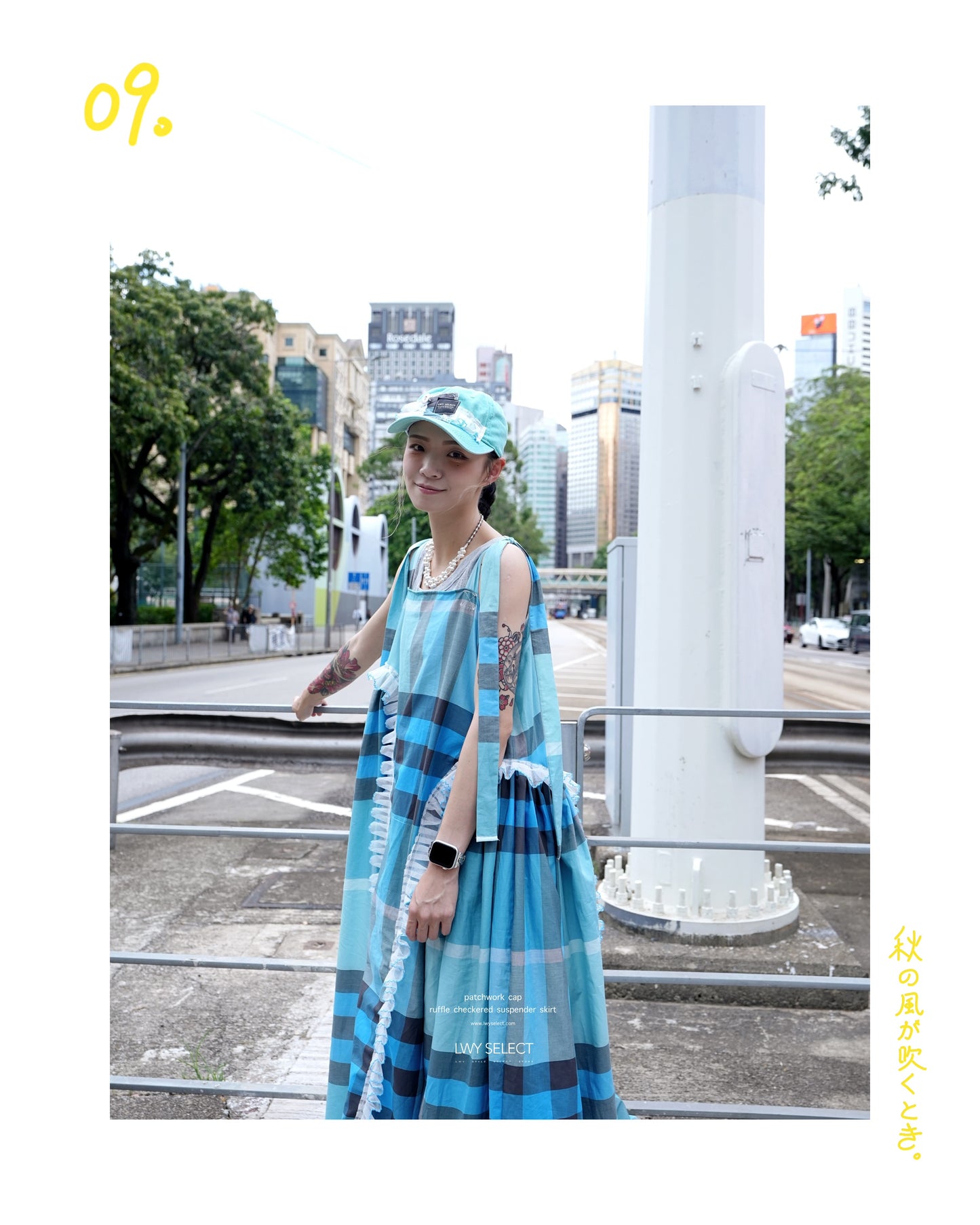 No.202536 ruffle checkered suspender skirt - 2025 September Collection