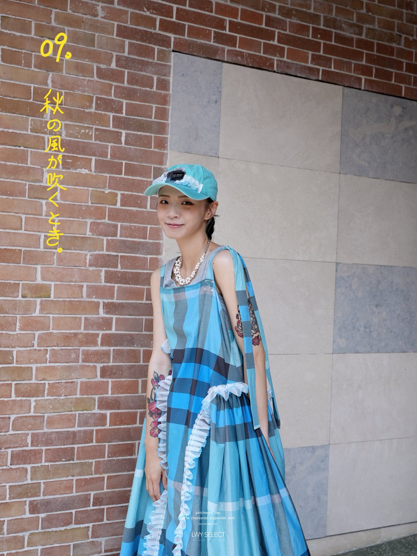 No.202536 ruffle checkered suspender skirt - 2025 September Collection