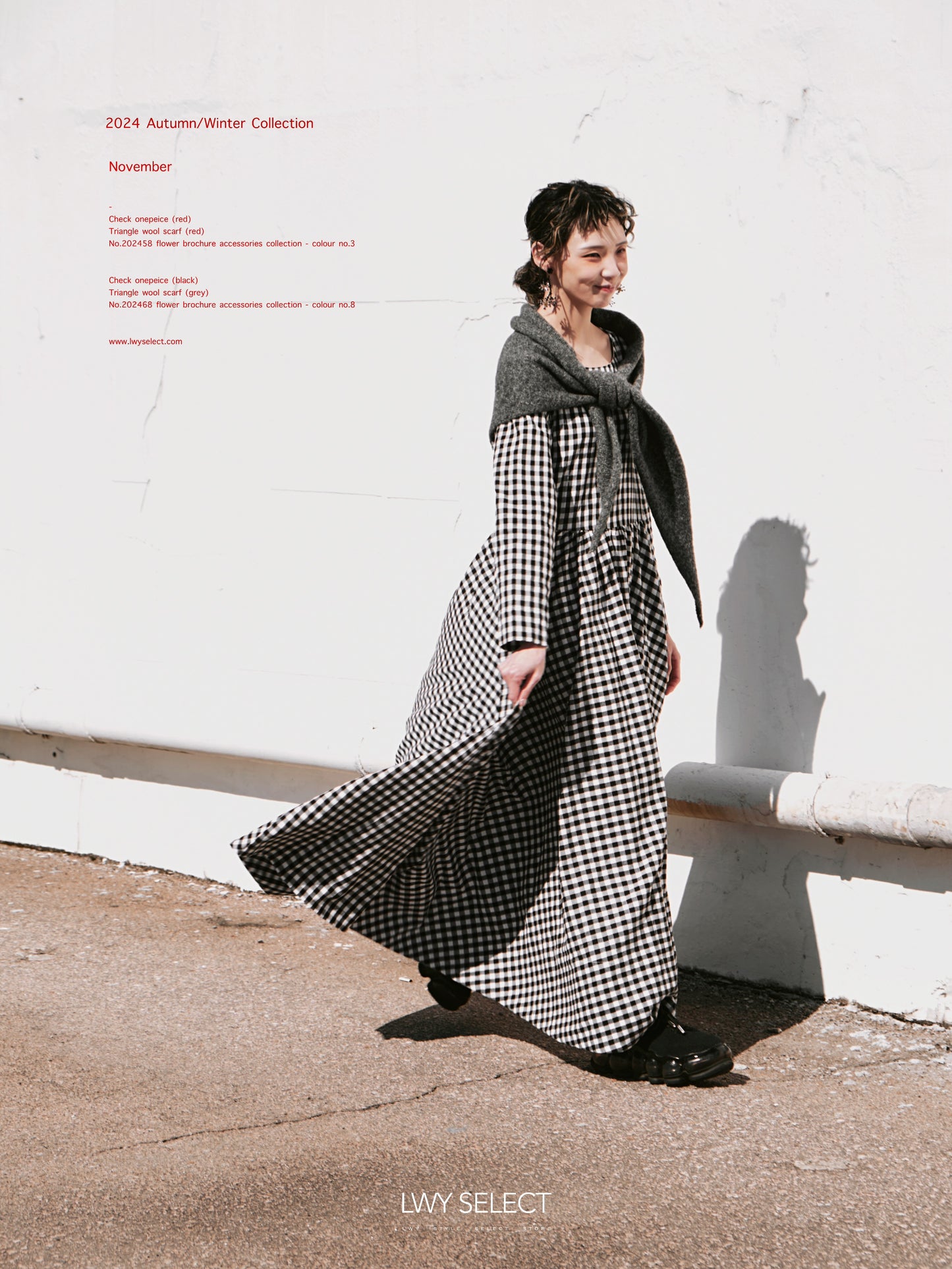 No. 202475 Check onepeice (black)- 2024 December collection