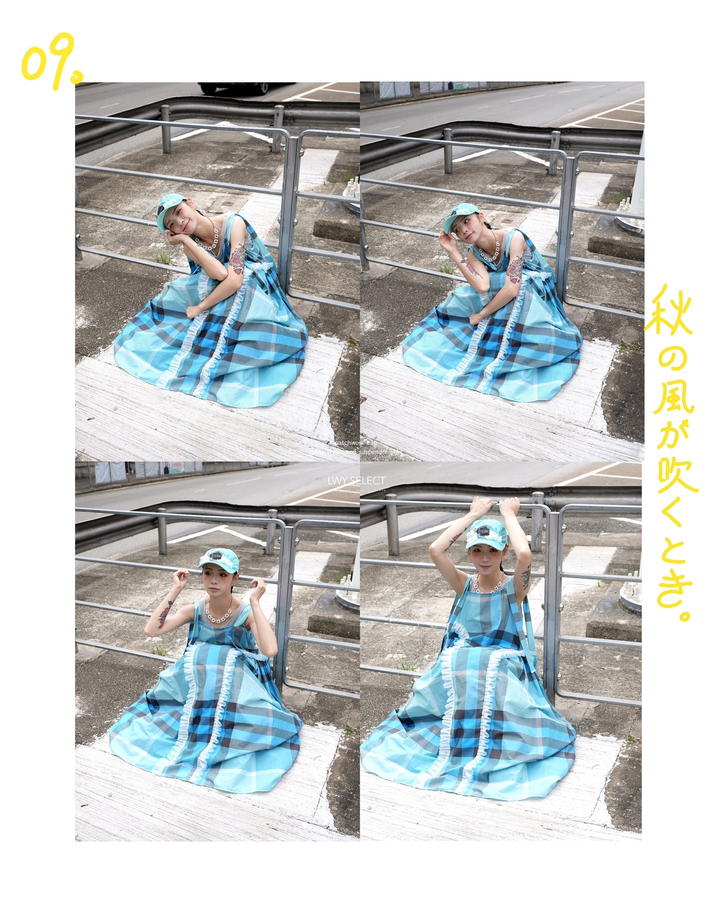 No.202536 ruffle checkered suspender skirt - 2025 September Collection