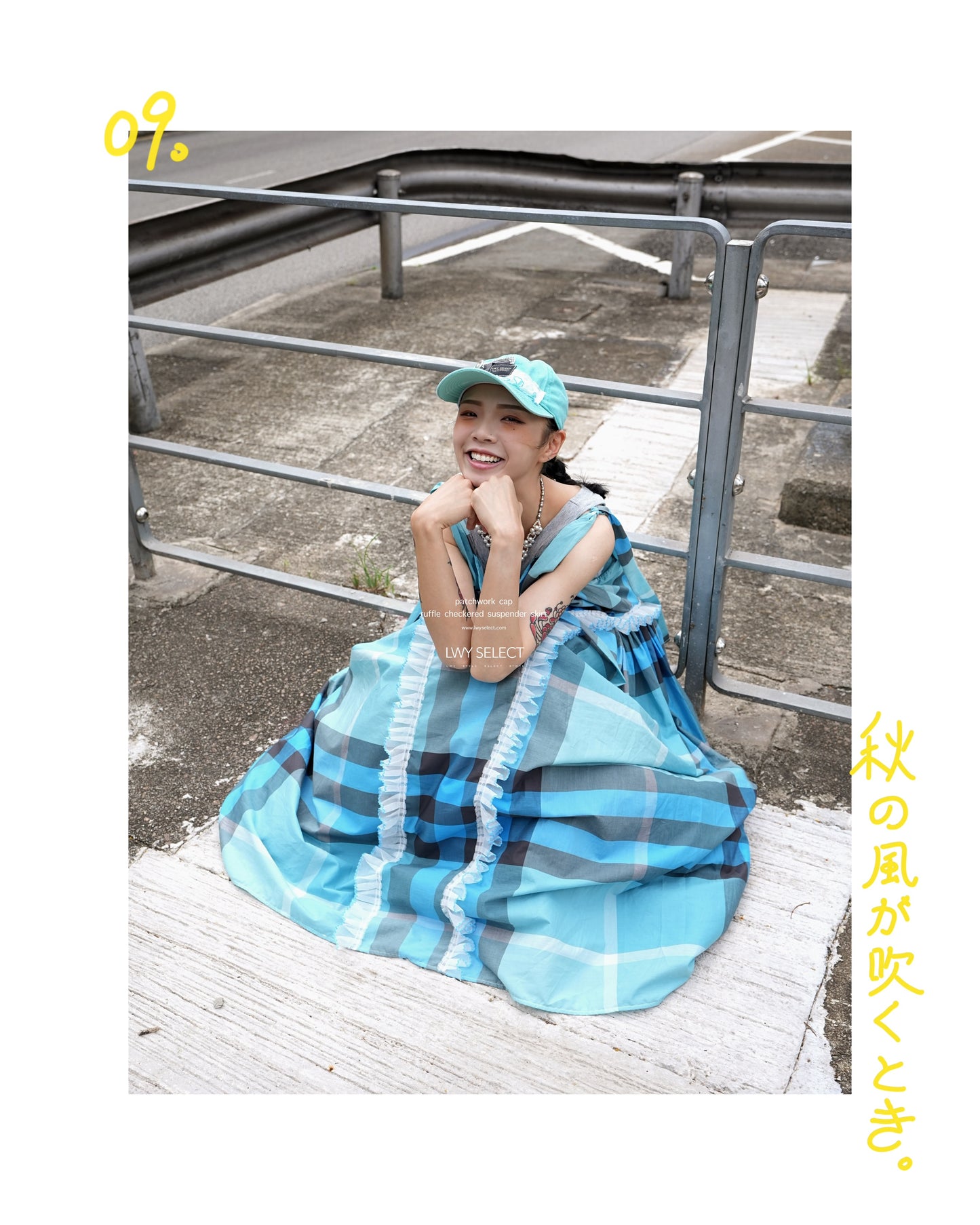 No.202536 ruffle checkered suspender skirt - 2025 September Collection