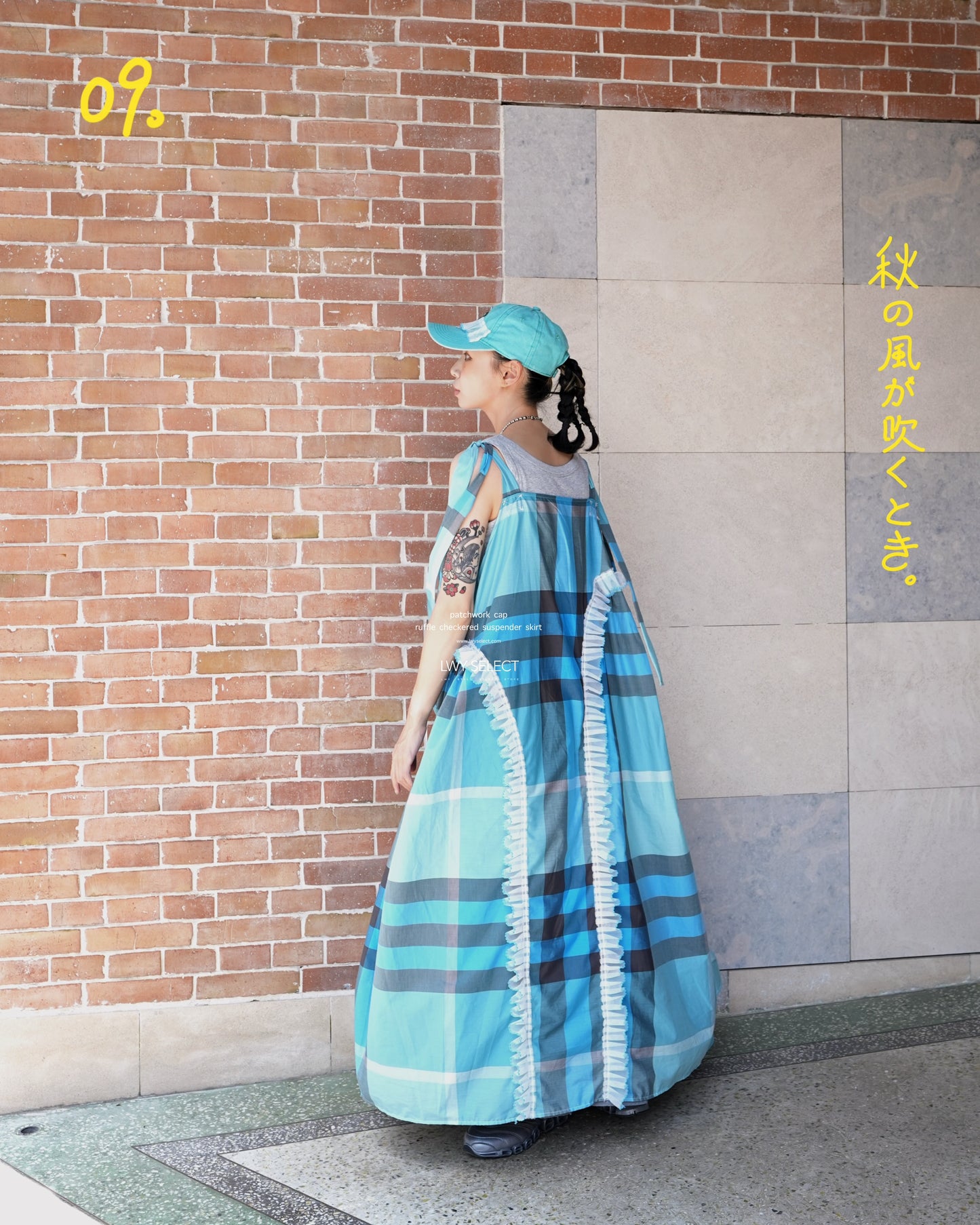 No.202536 ruffle checkered suspender skirt - 2025 September Collection