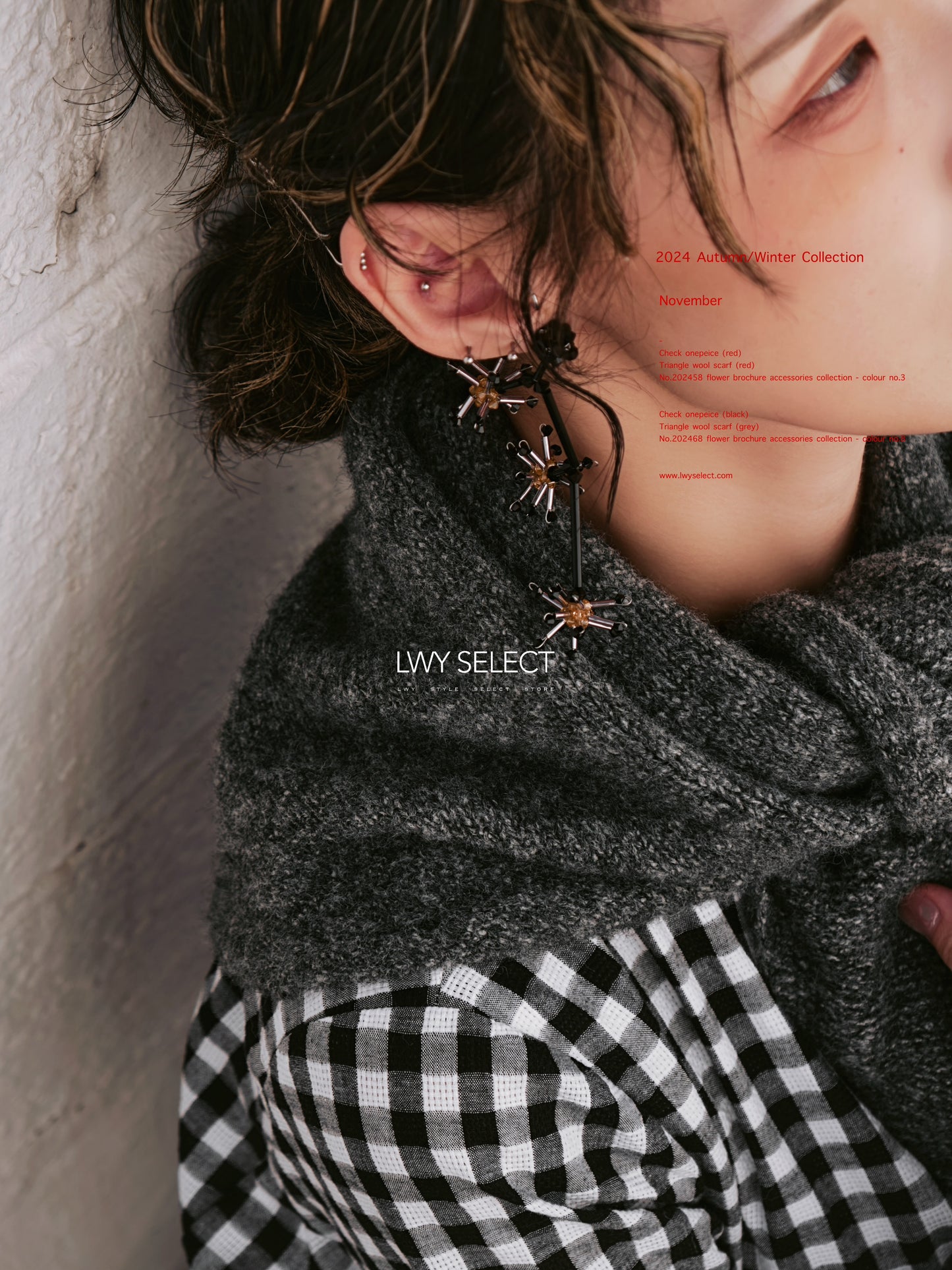 No. 202475 Check onepeice (black)- 2024 December collection