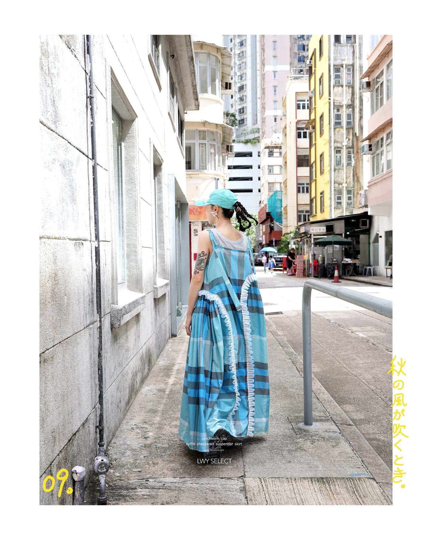 No.202536 ruffle checkered suspender skirt - 2025 September Collection