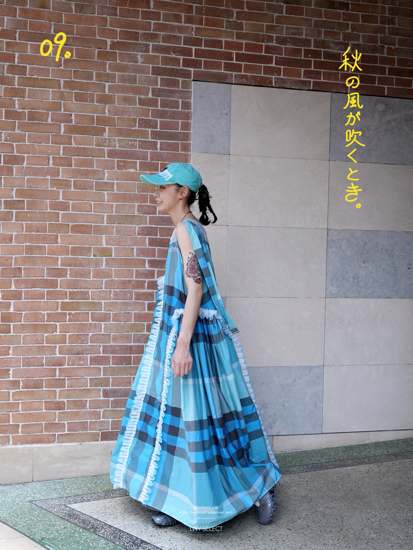 No.202536 ruffle checkered suspender skirt - 2025 September Collection