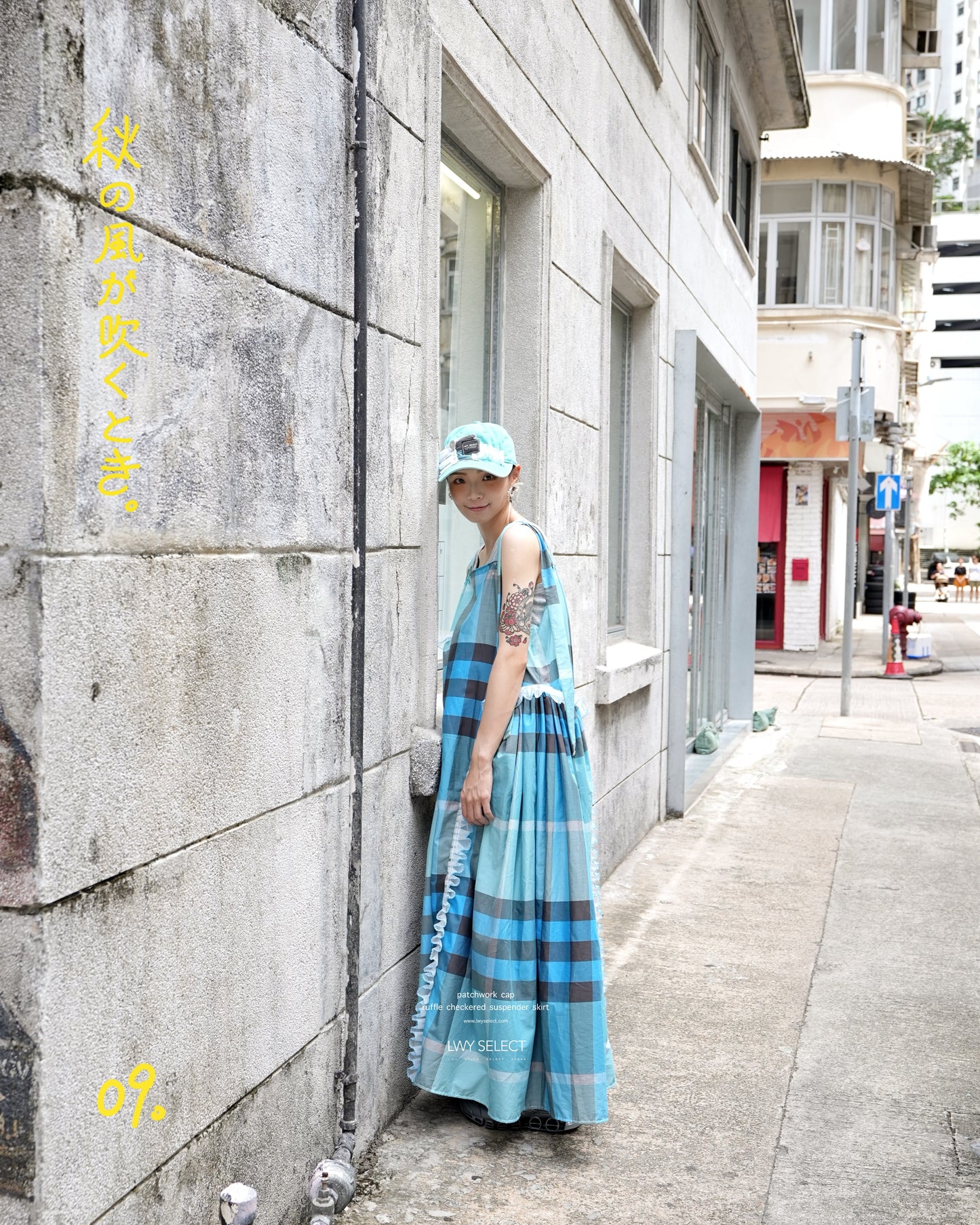 No.202536 ruffle checkered suspender skirt - 2025 September Collection