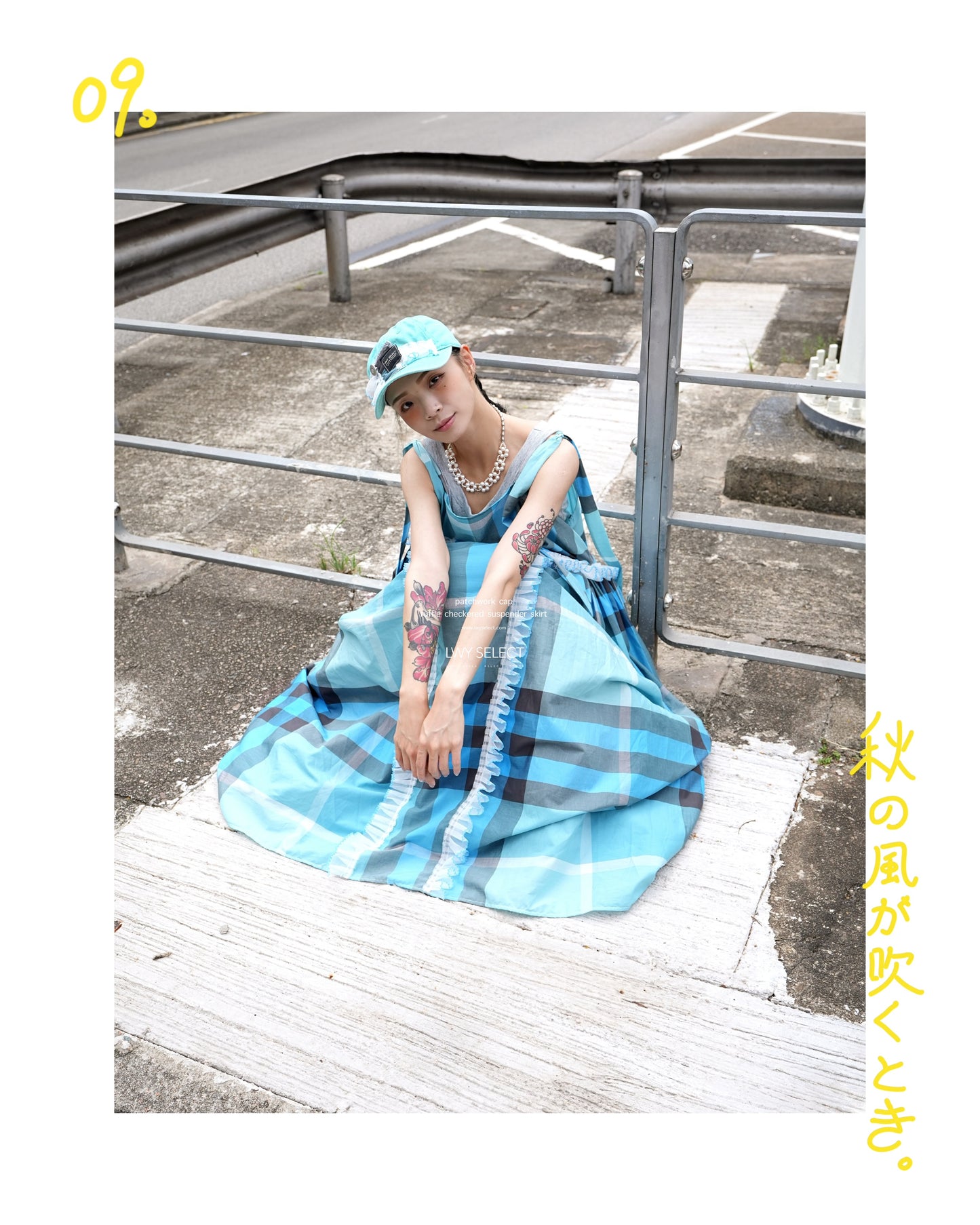 No.202536 ruffle checkered suspender skirt - 2025 September Collection