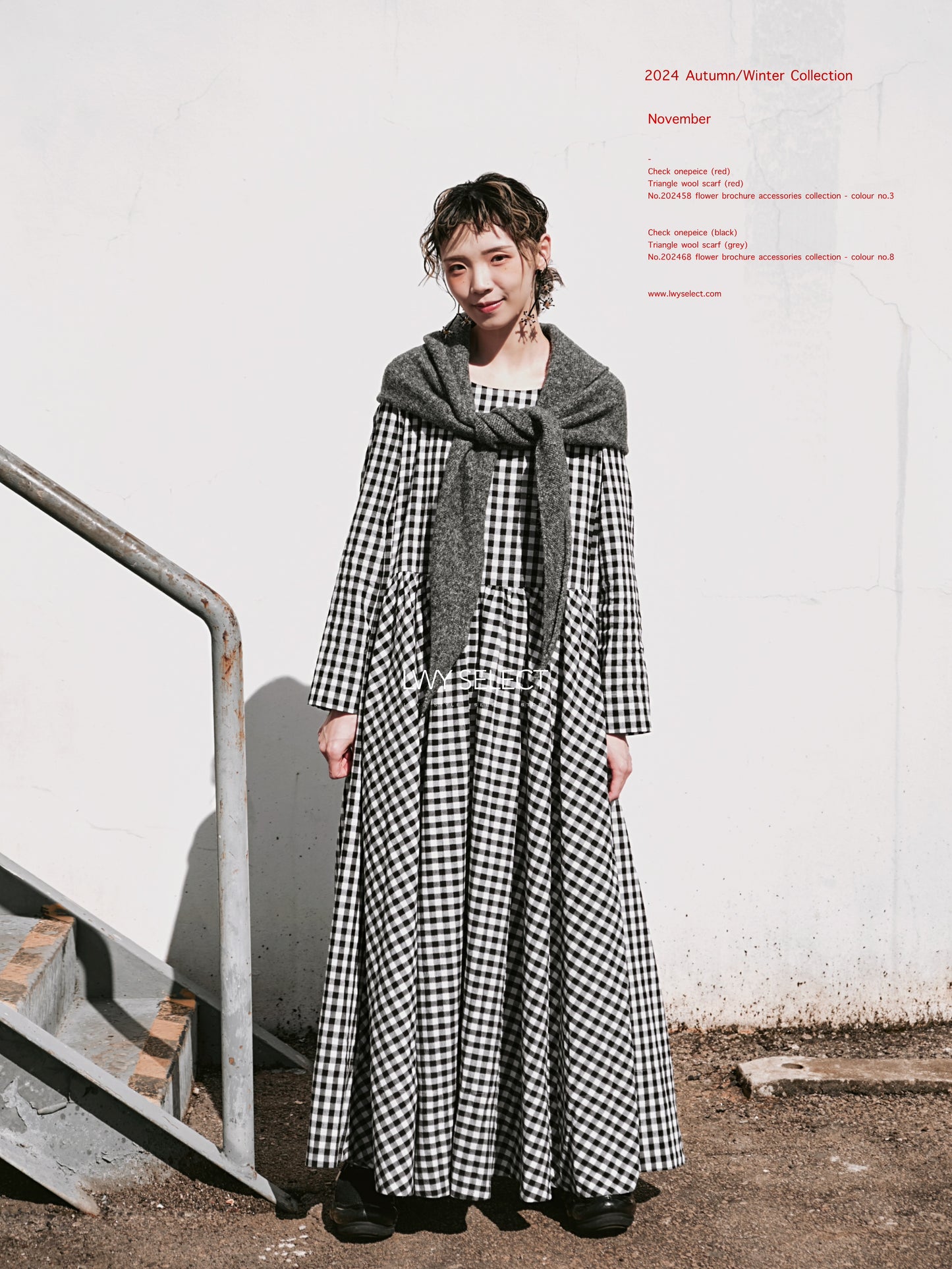 No. 202475 Check onepeice (black)- 2024 December collection