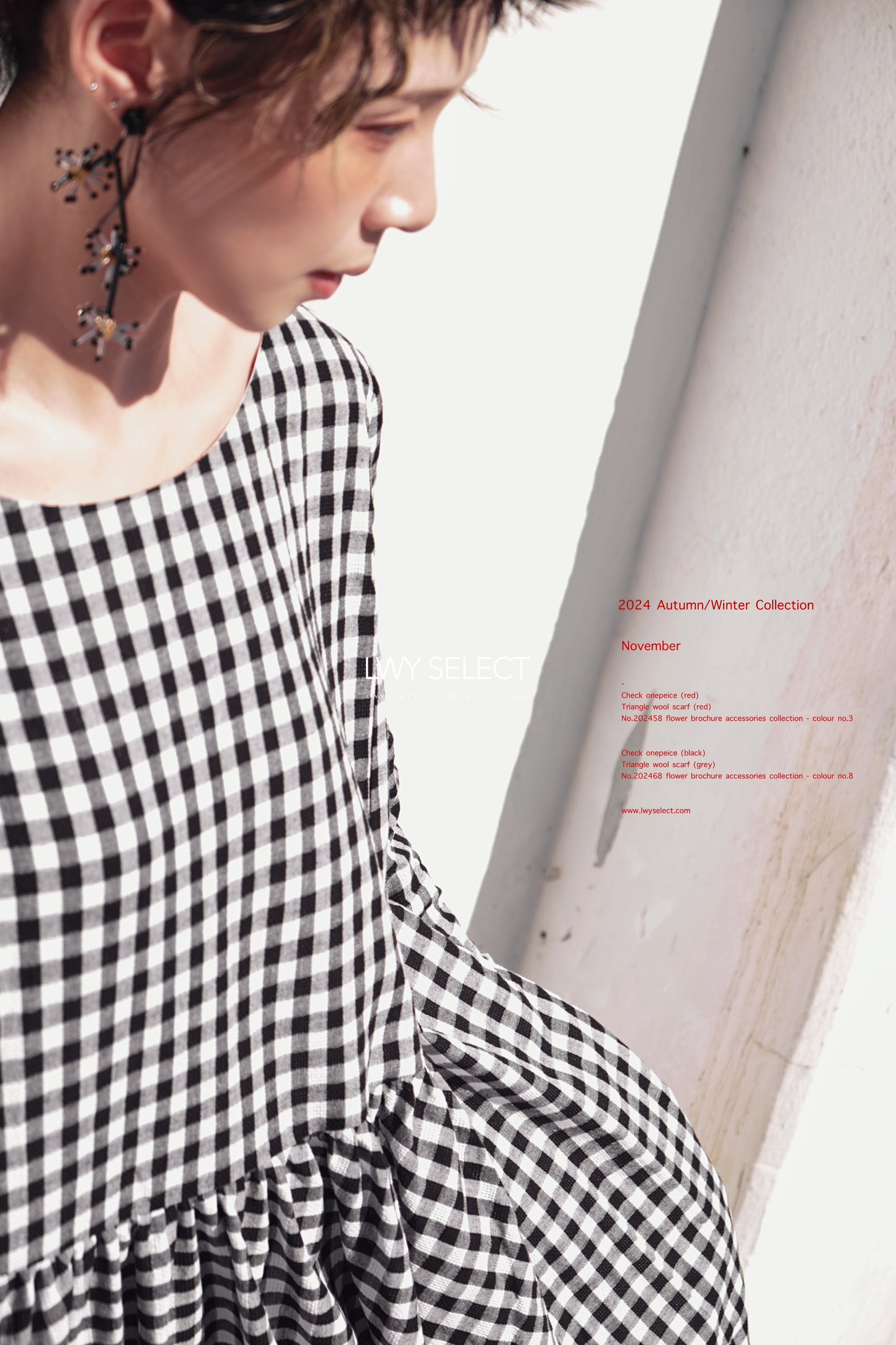 No. 202475 Check onepeice (black)- 2024 December collection