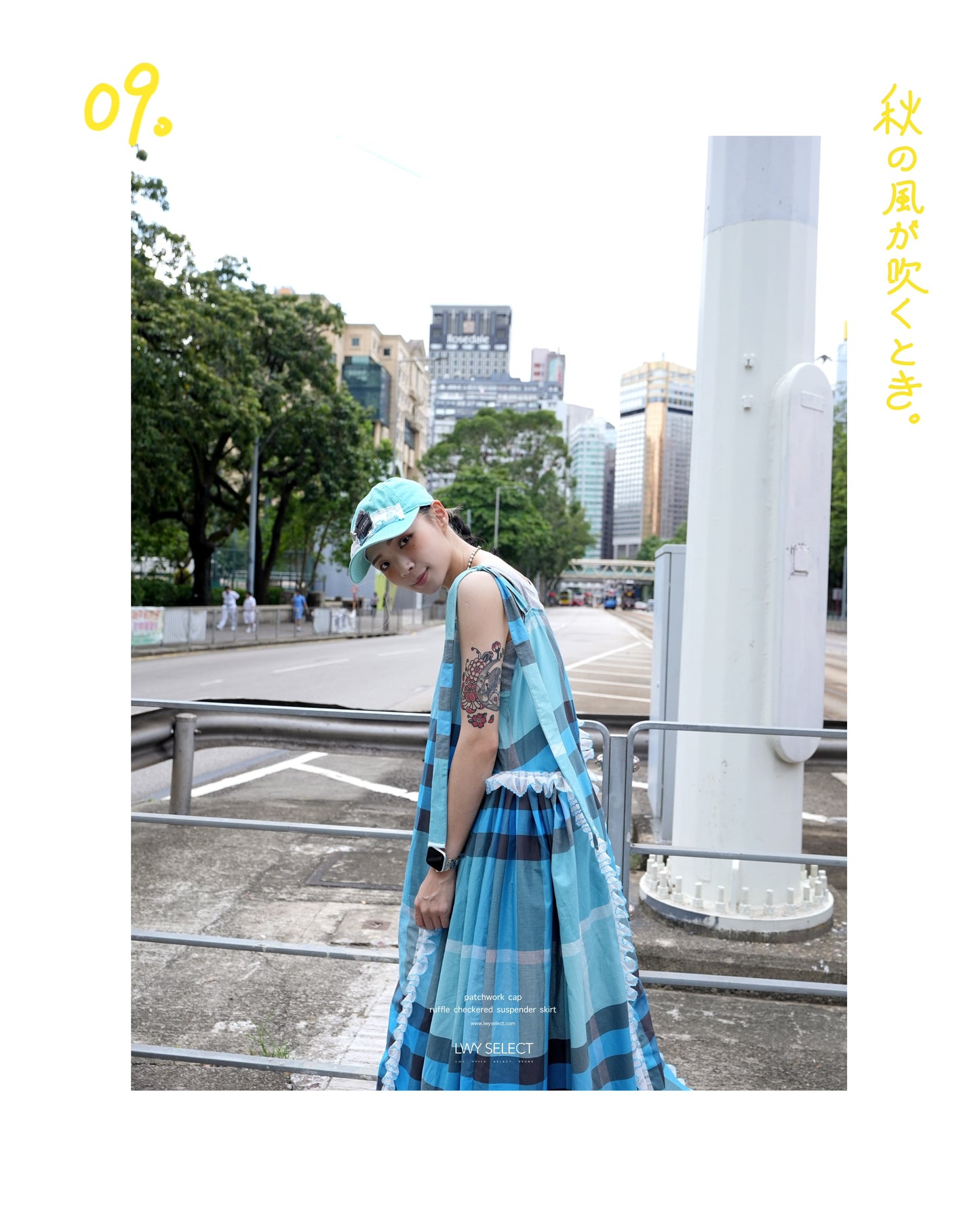 No.202536 ruffle checkered suspender skirt - 2025 September Collection