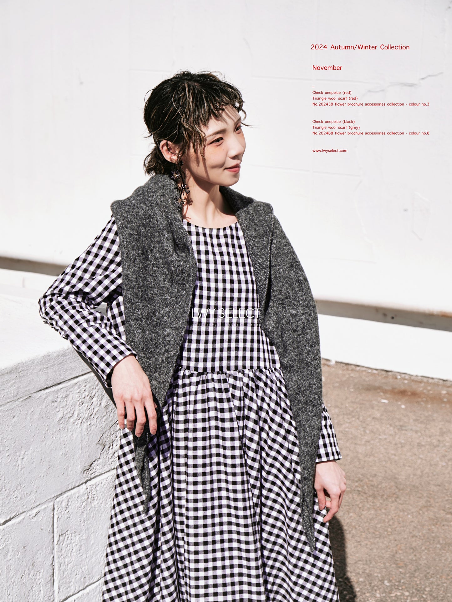 No. 202475 Check onepeice (black)- 2024 December collection