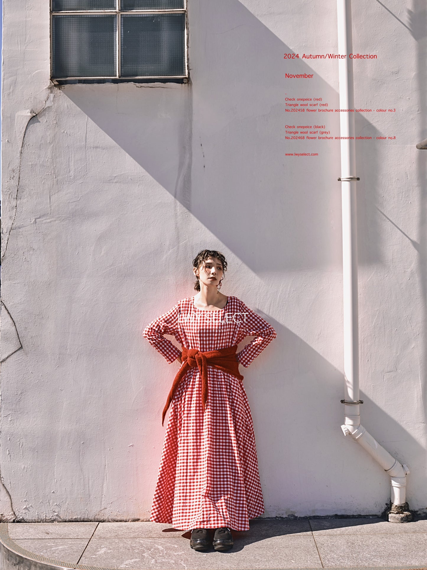No. 202474 Check onepeice (red)- 2024 December collection