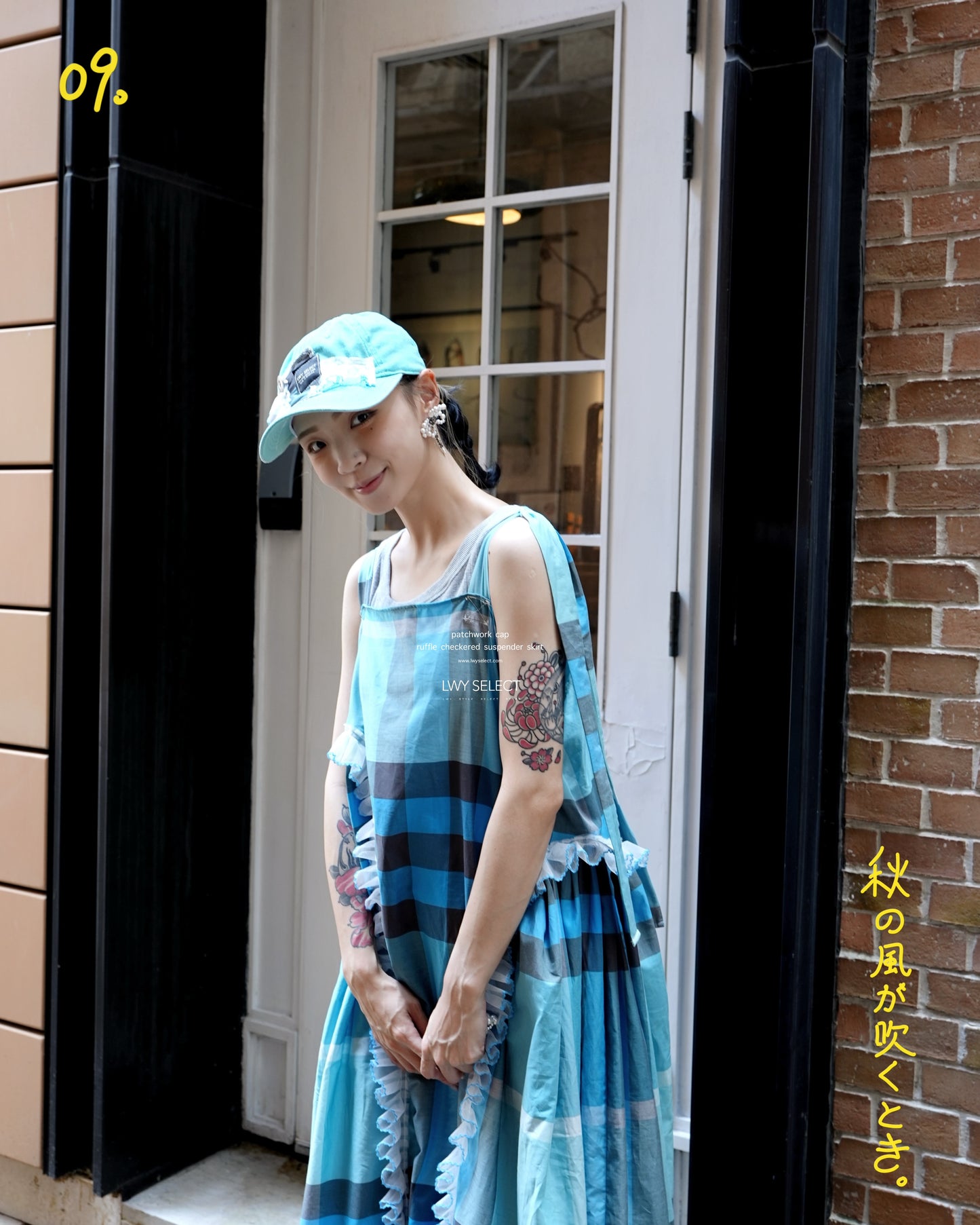 No.202536 ruffle checkered suspender skirt - 2025 September Collection
