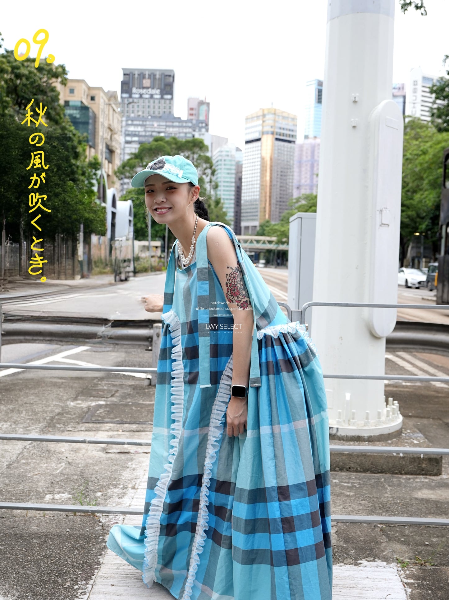 No.202536 ruffle checkered suspender skirt - 2025 September Collection