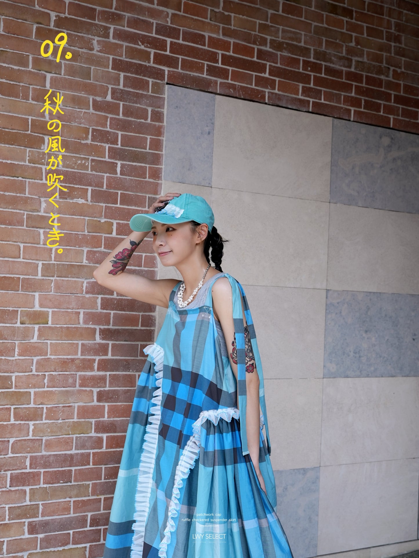 No.202536 ruffle checkered suspender skirt - 2025 September Collection