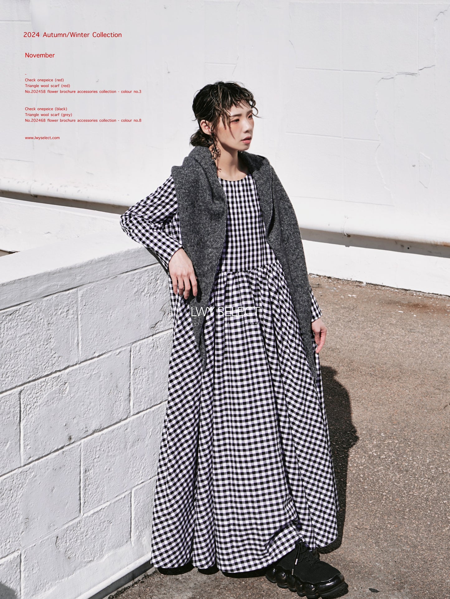 No. 202475 Check onepeice (black)- 2024 December collection
