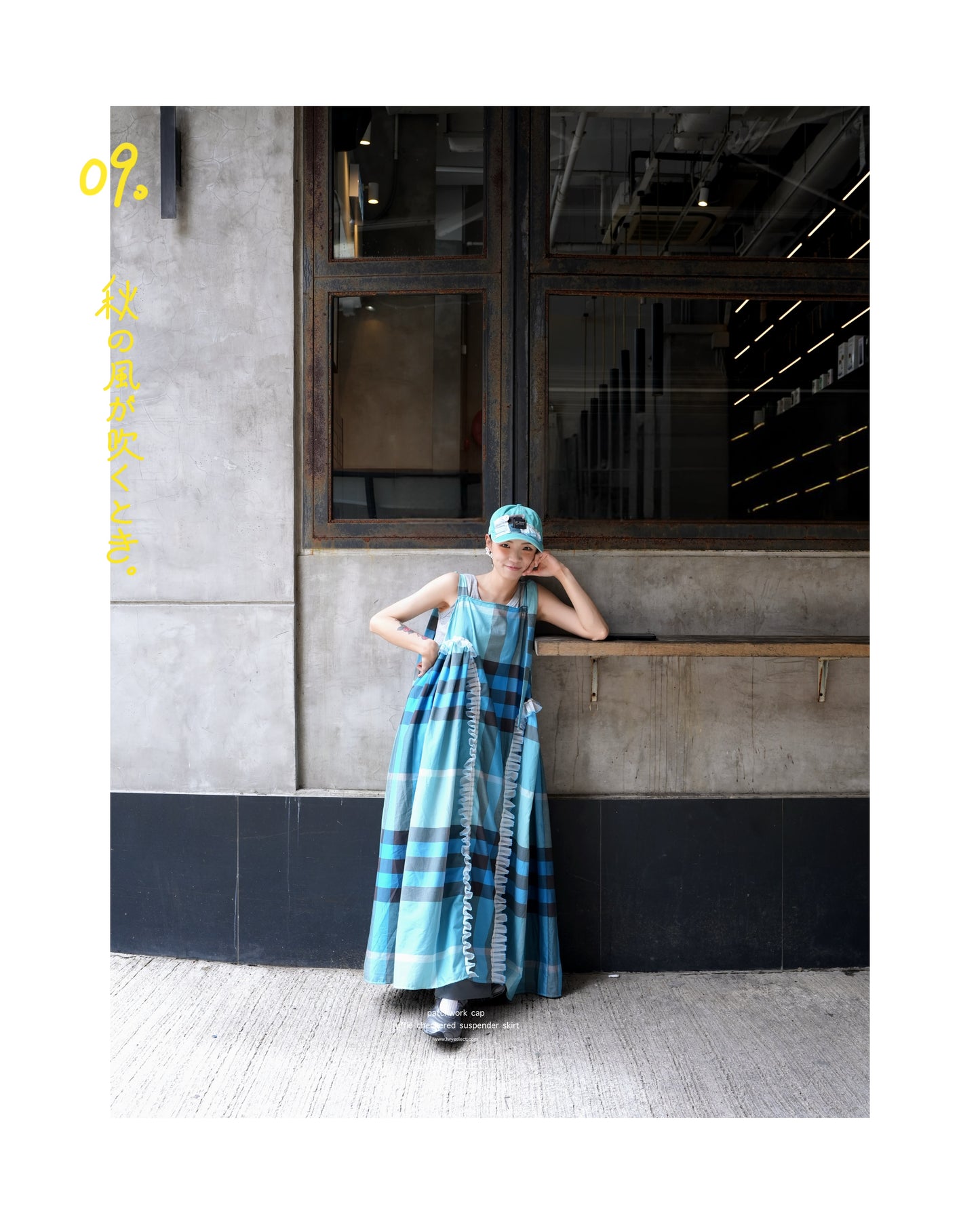 No.202536 ruffle checkered suspender skirt - 2025 September Collection