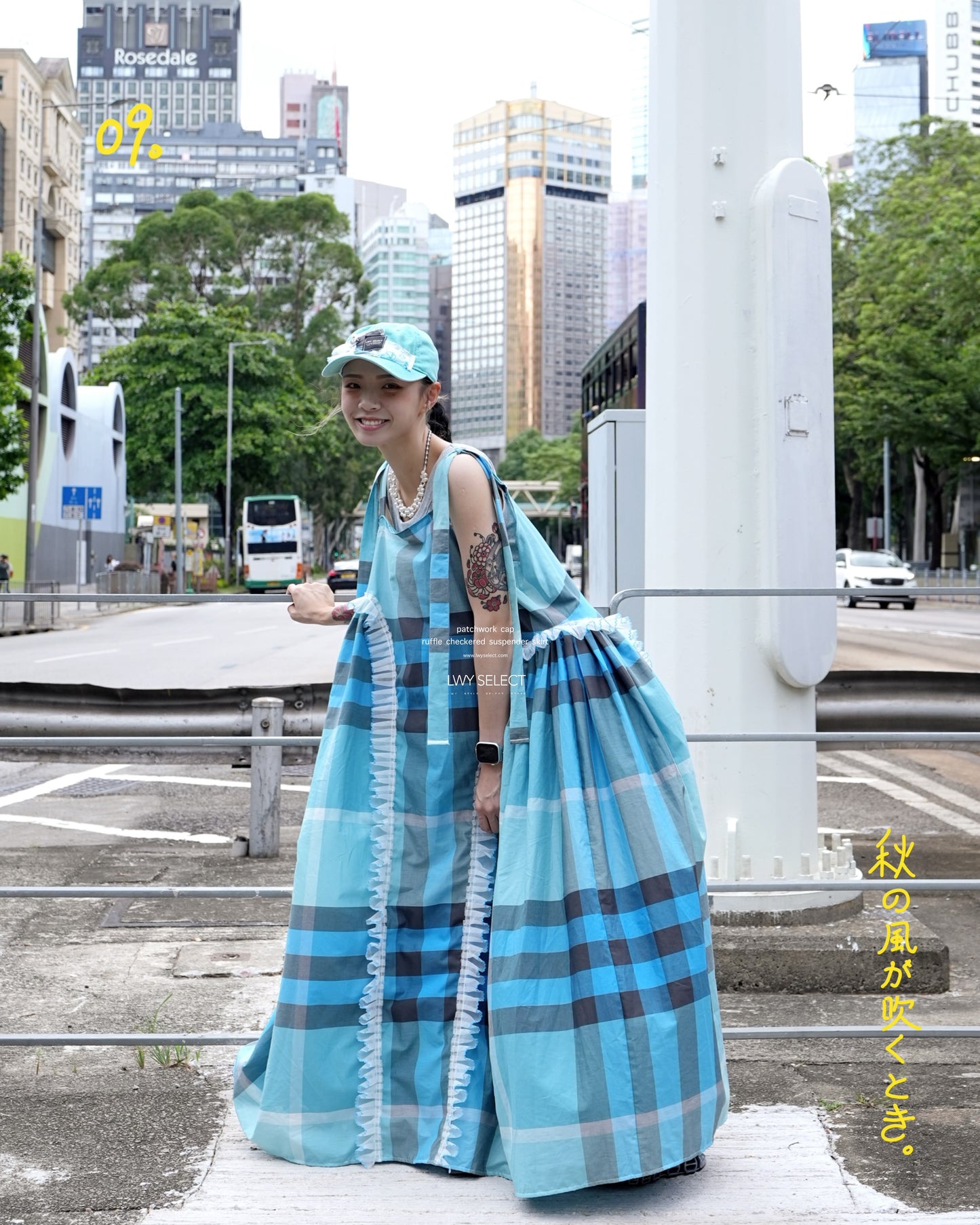 No.202536 ruffle checkered suspender skirt - 2025 September Collection