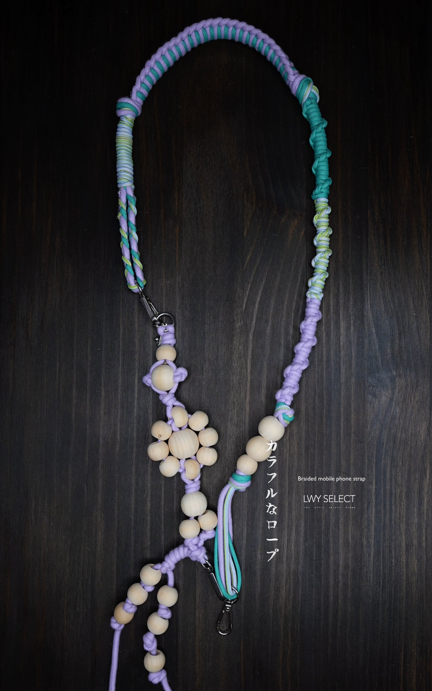 No.BS45 Braided mobile phone strap (99cm)