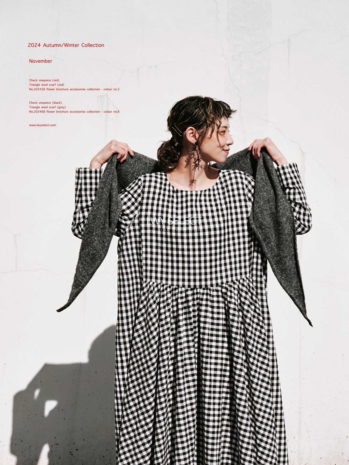 No. 202475 Check onepeice (black)- 2024 December collection