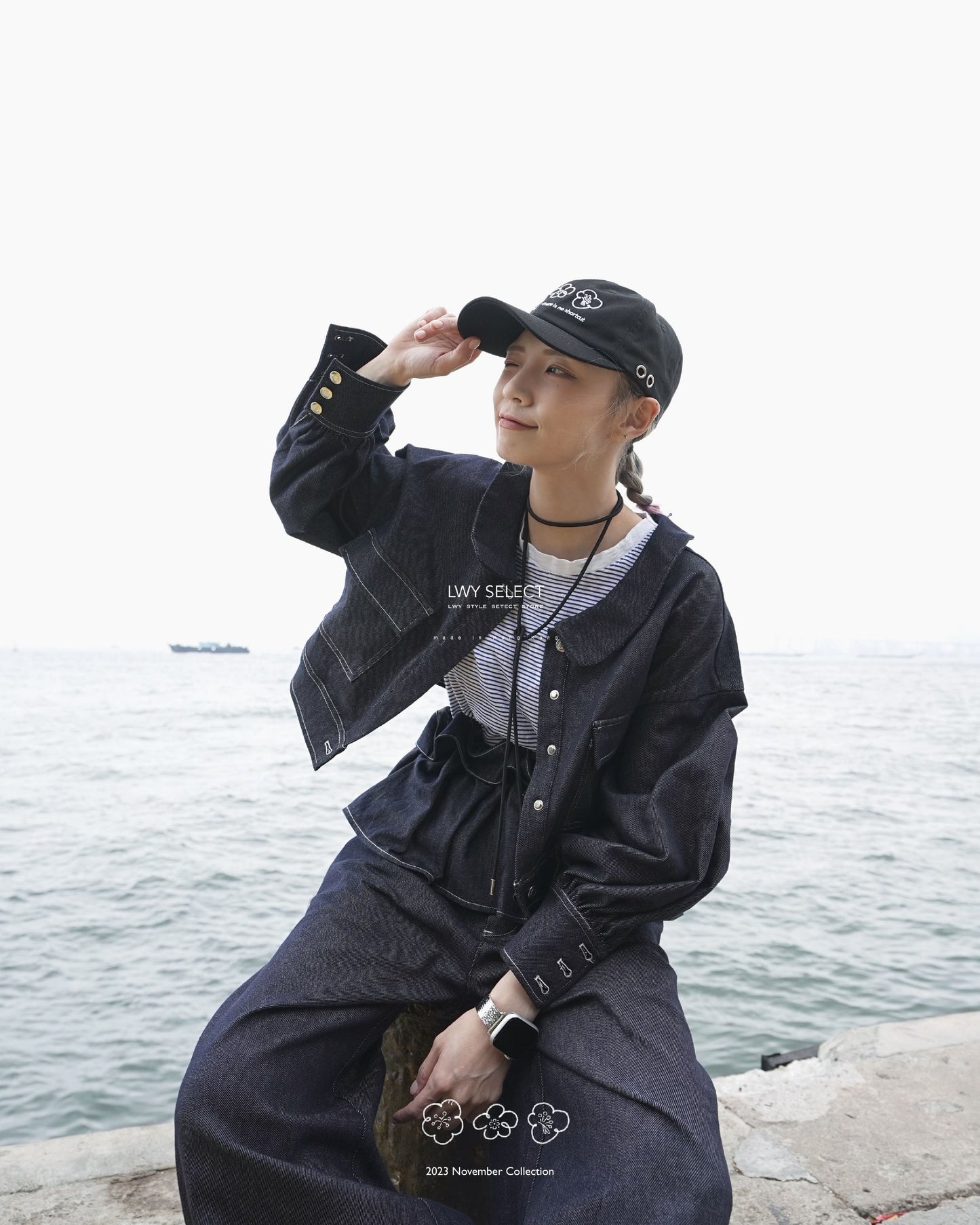 2023 November collection-7 way denim outer
