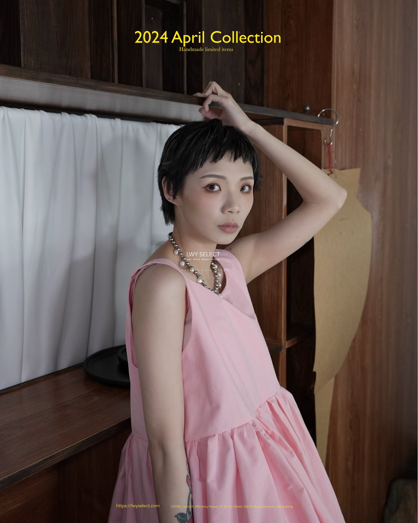 No.202407 pink puff vest top - 2024 April Collection