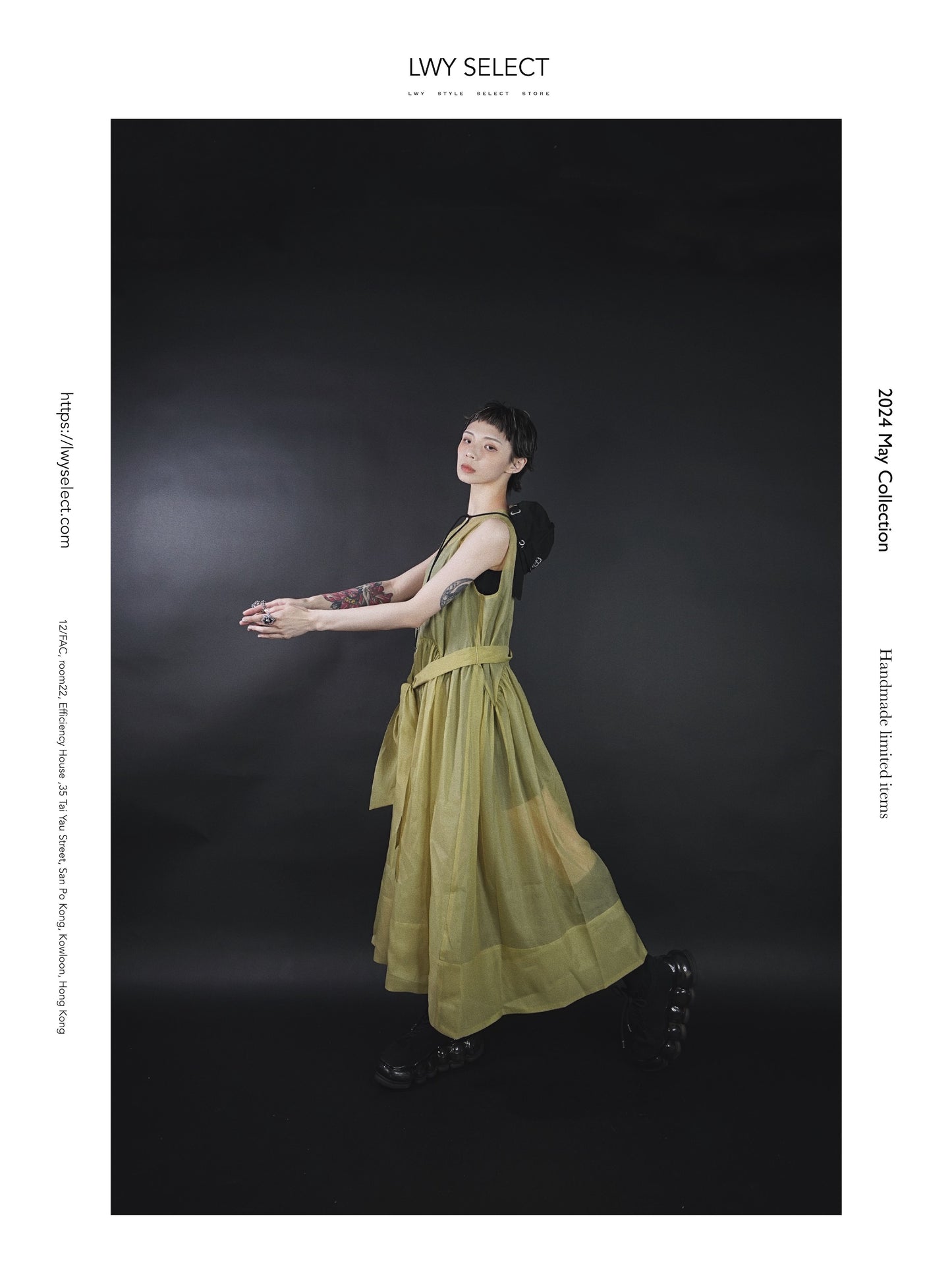 No.202412 Green SaSa onepiece - 2024 May Collection