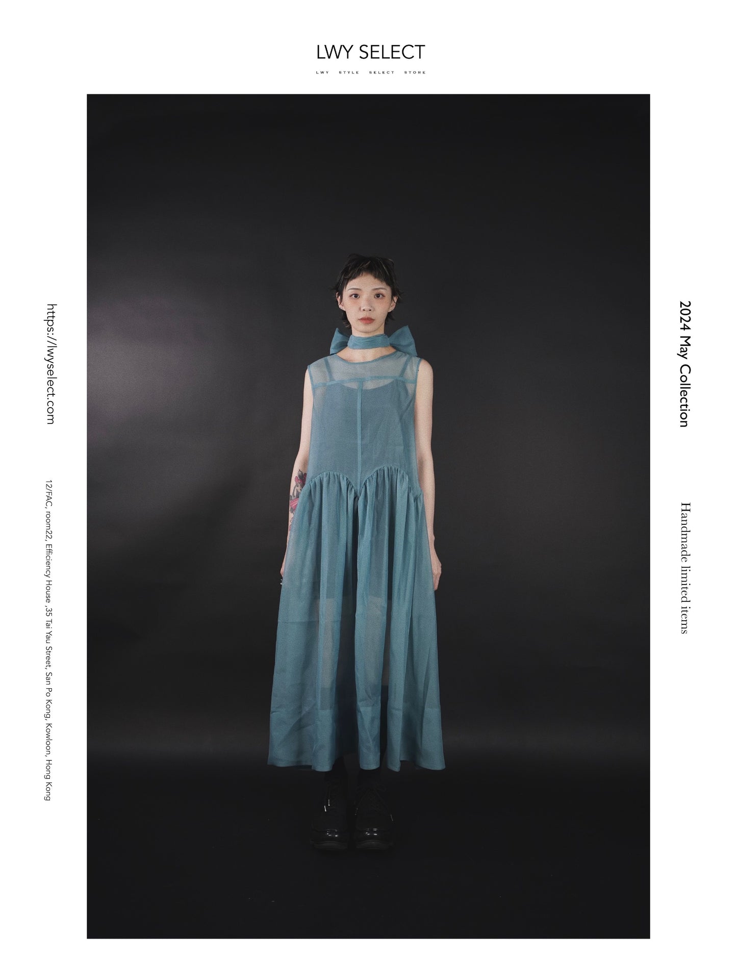 No.202414 Green Lake SaSa onepiece - 2024 May Collection