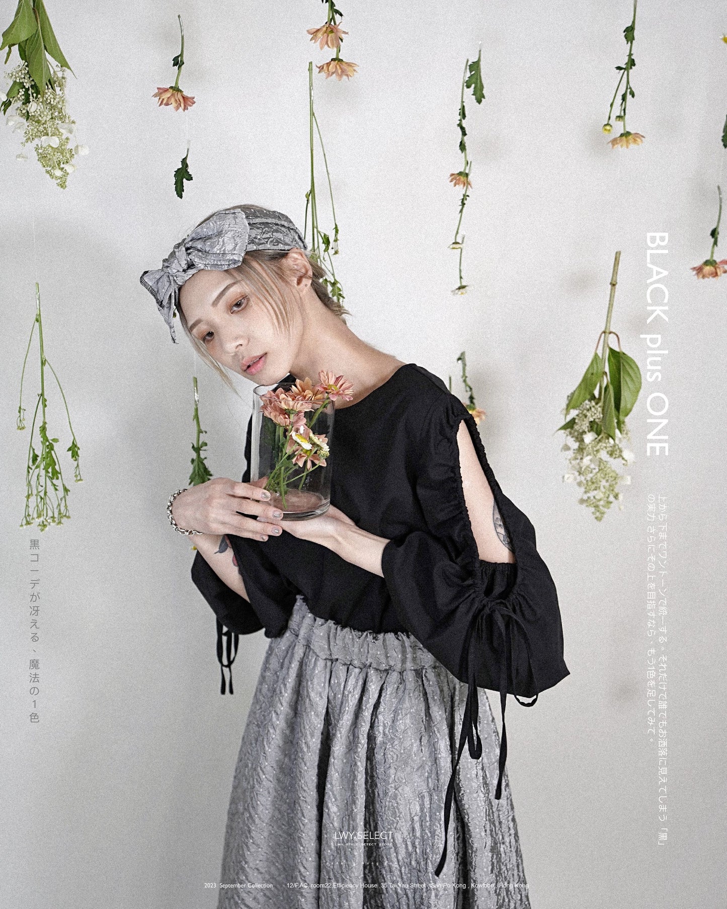 2023 September collection - easy control off shoulder onepiece