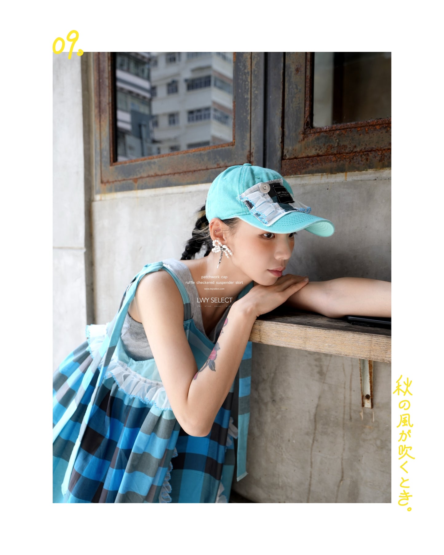 No.202537 patchwork cap - 2025 September Collection