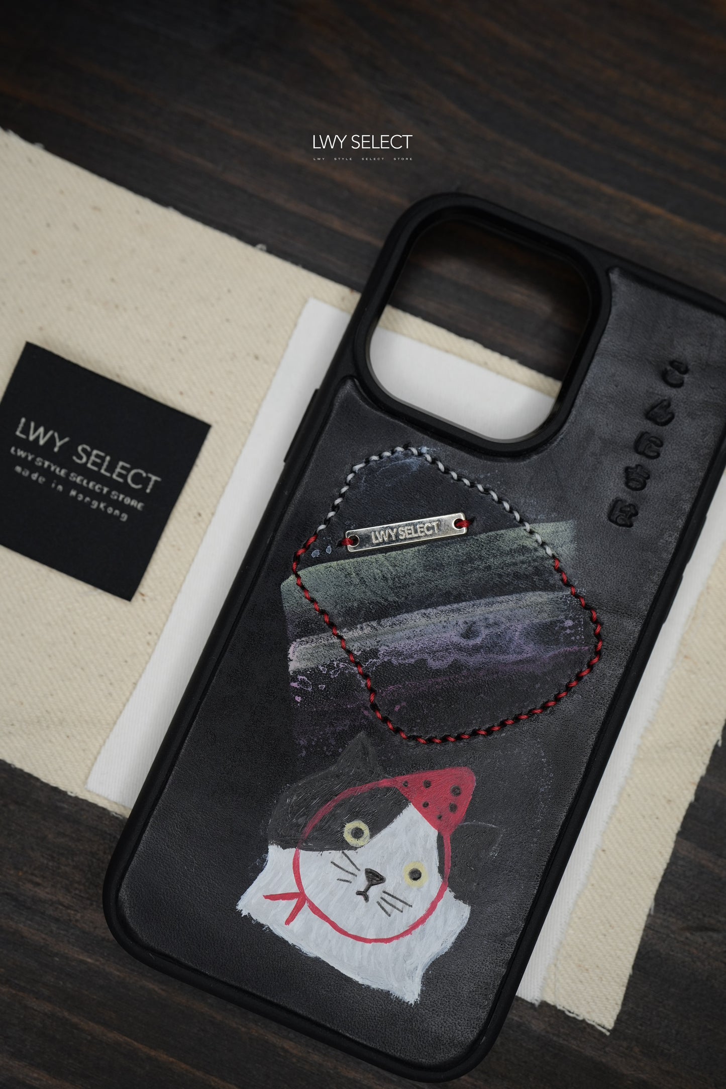 Hand painted leather phone case （iPhone 14 pro max )