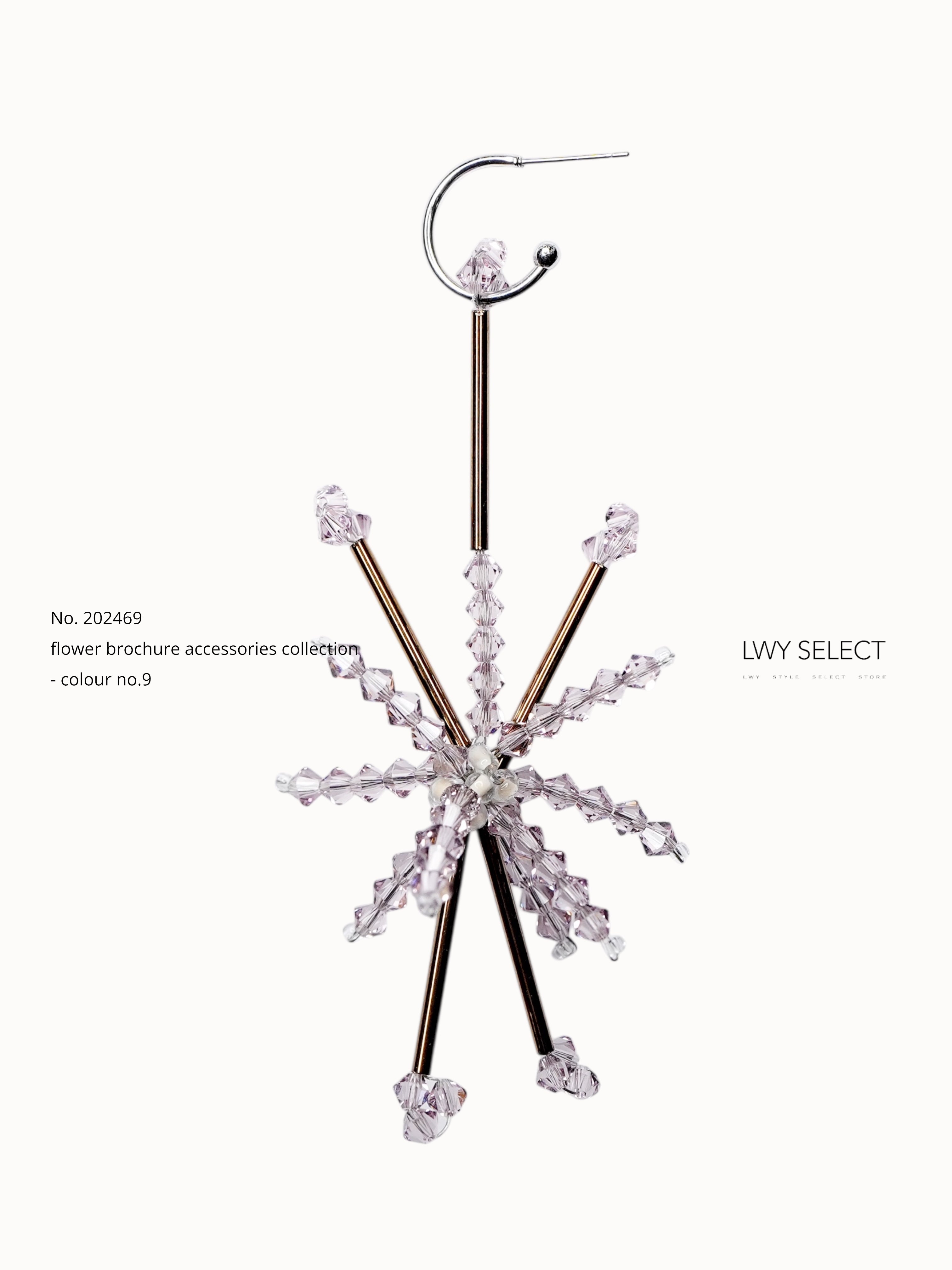 No. 202469 flower brochure accessories collection - colour no.9