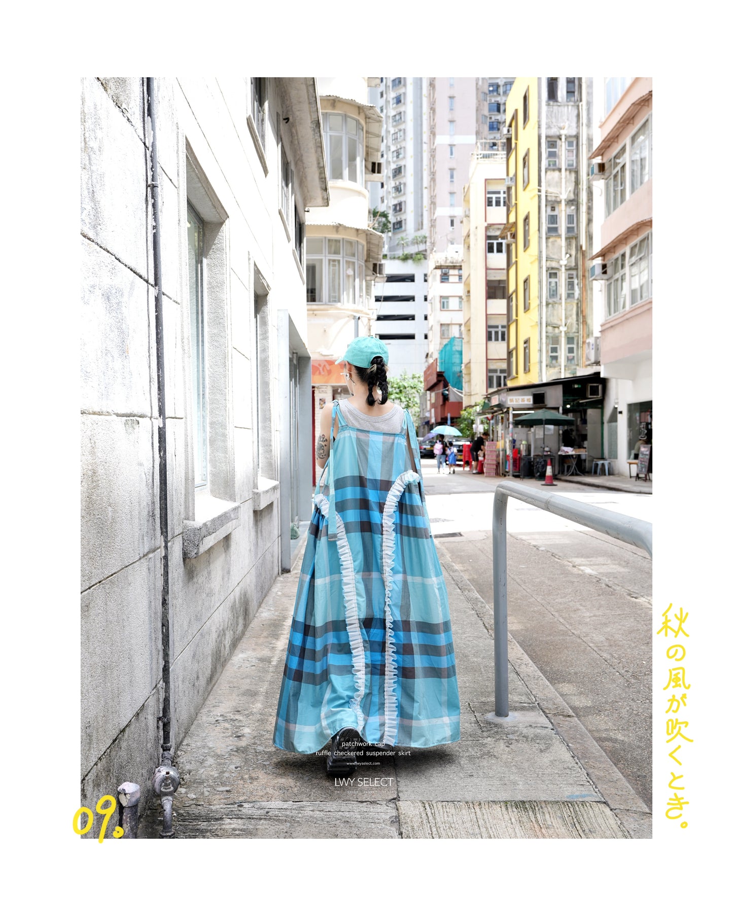 No.202536 ruffle checkered suspender skirt - 2025 September Collection