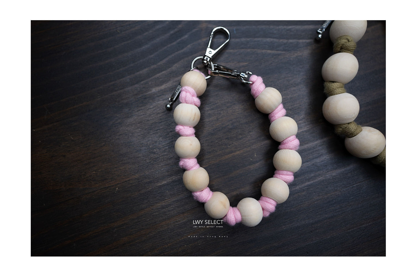 No.BS41 wooden bead key chain- Braided mobile phone strap