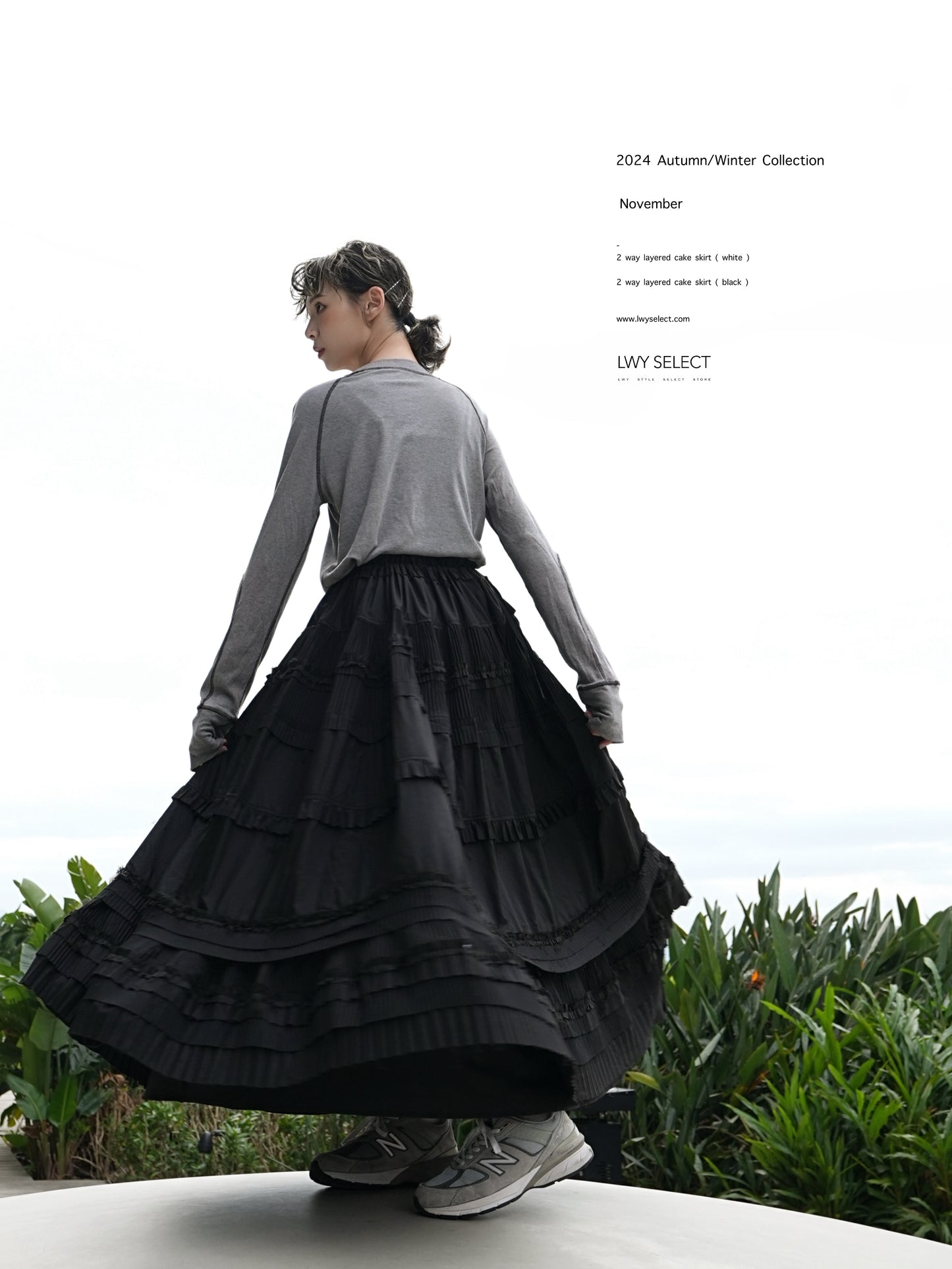 No.202464 2 way layered cake skirt ( black ) -2024 November collection