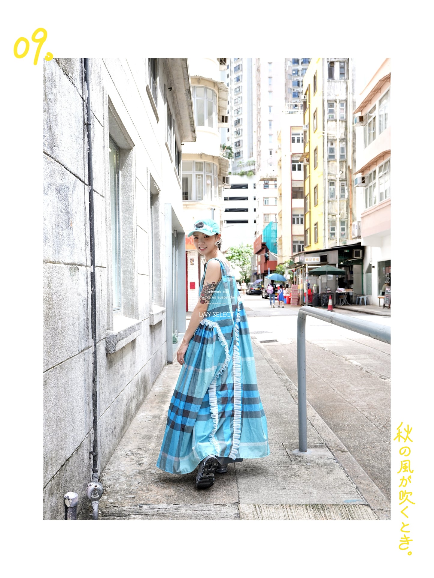 No.202536 ruffle checkered suspender skirt - 2025 September Collection