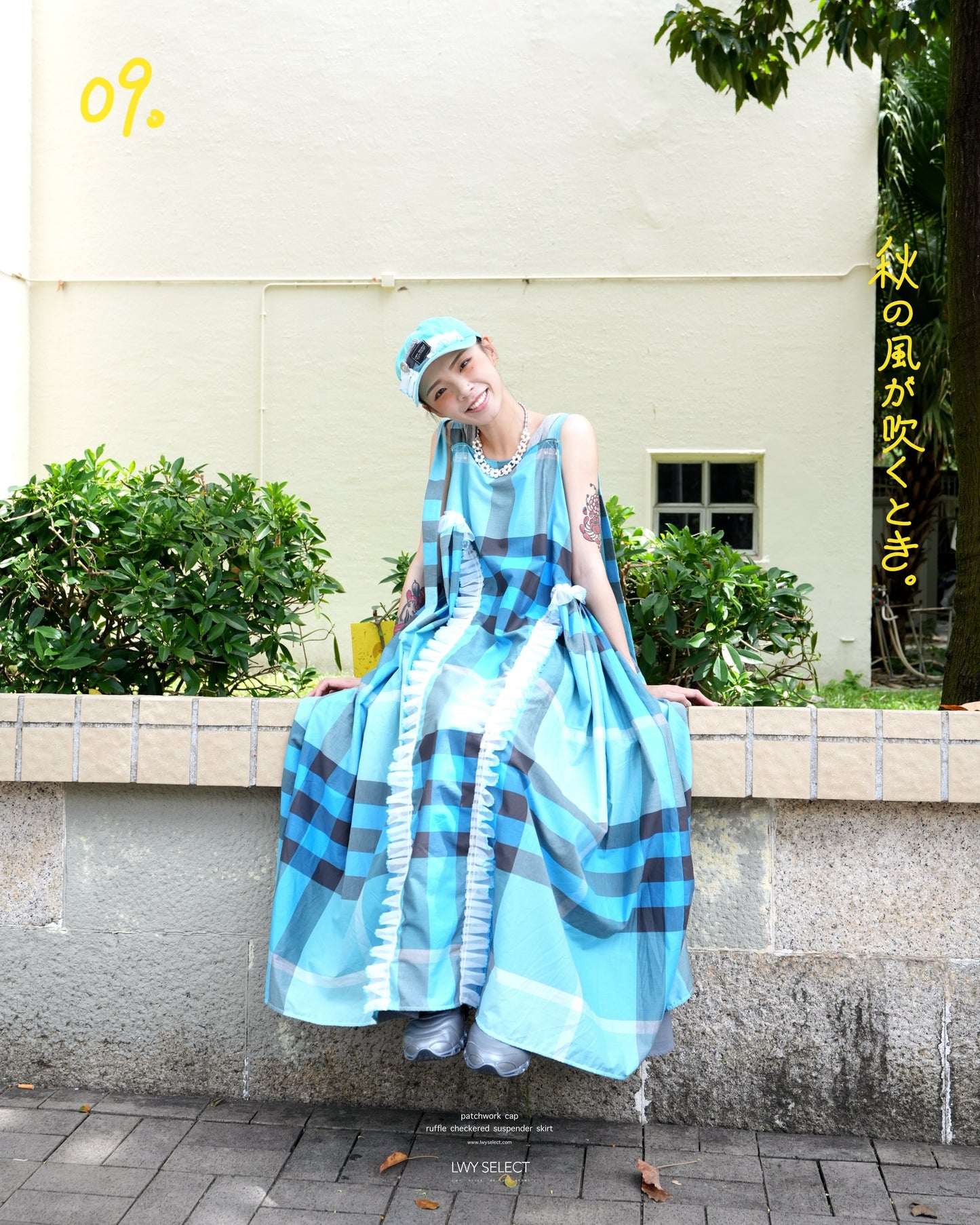 No.202536 ruffle checkered suspender skirt - 2025 September Collection