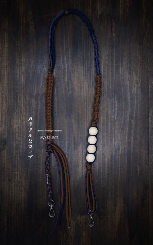 Braided mobile phone strap (124cm)